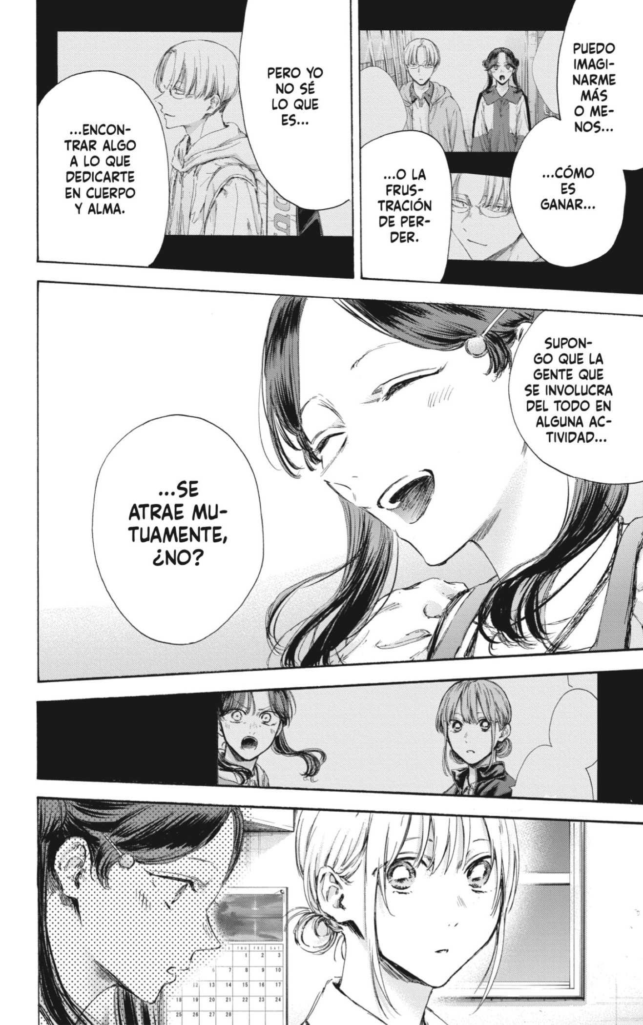 Read La caja azul Blue Box ES Manga Online