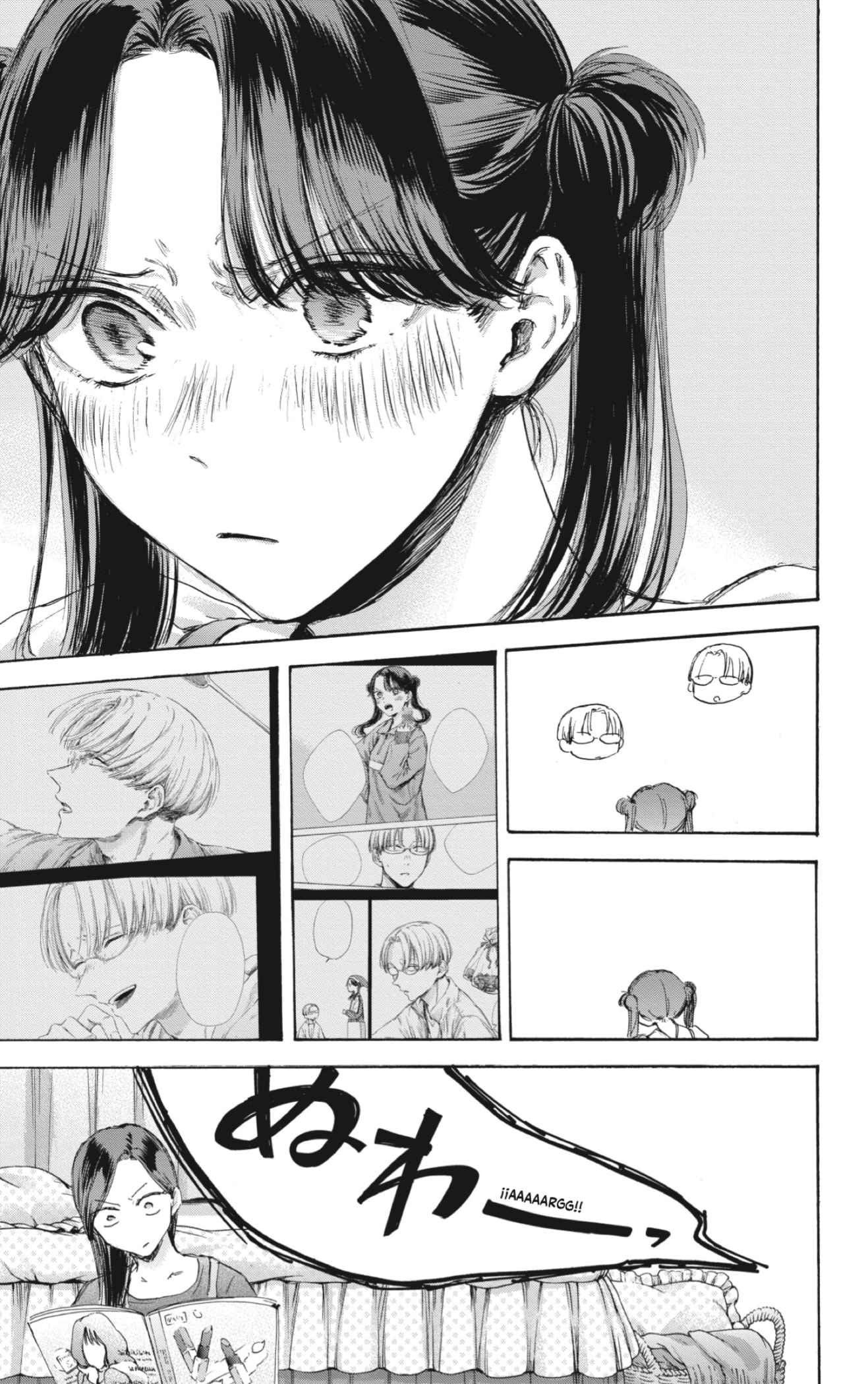 Read La caja azul Blue Box ES Manga Online