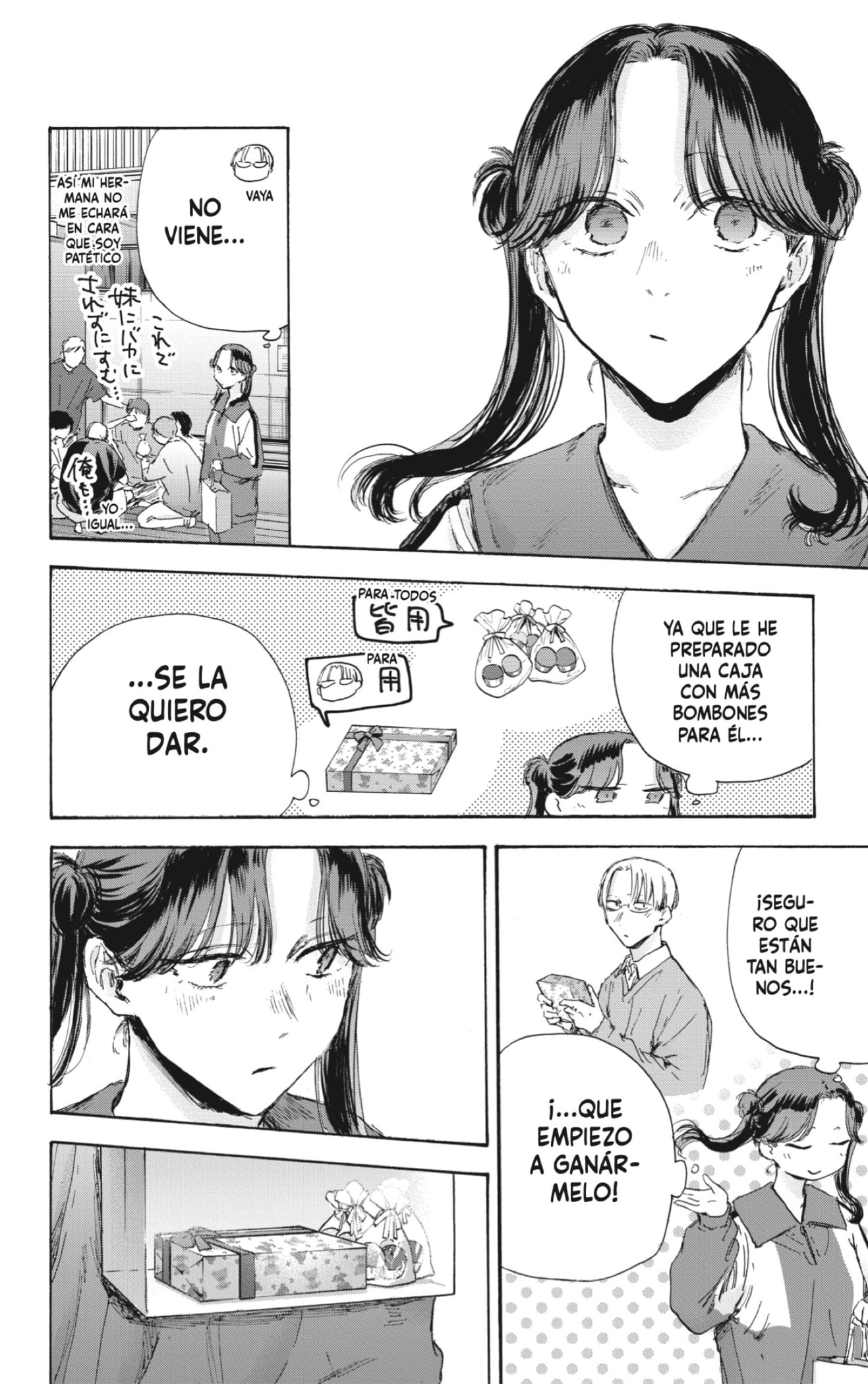 Read La caja azul Blue Box ES Manga Online
