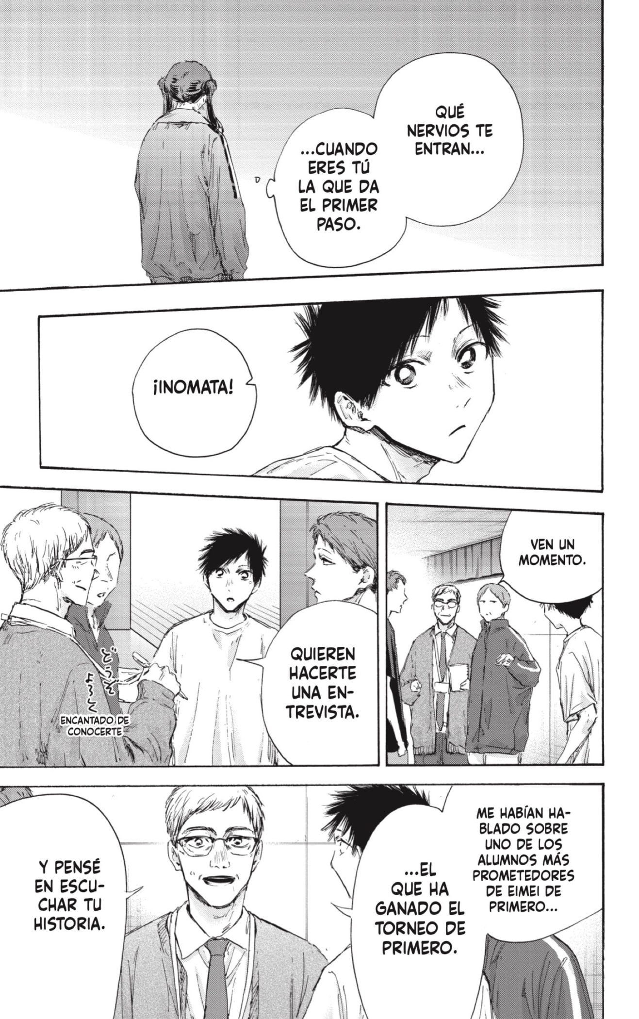 Read La caja azul Blue Box ES Manga Online