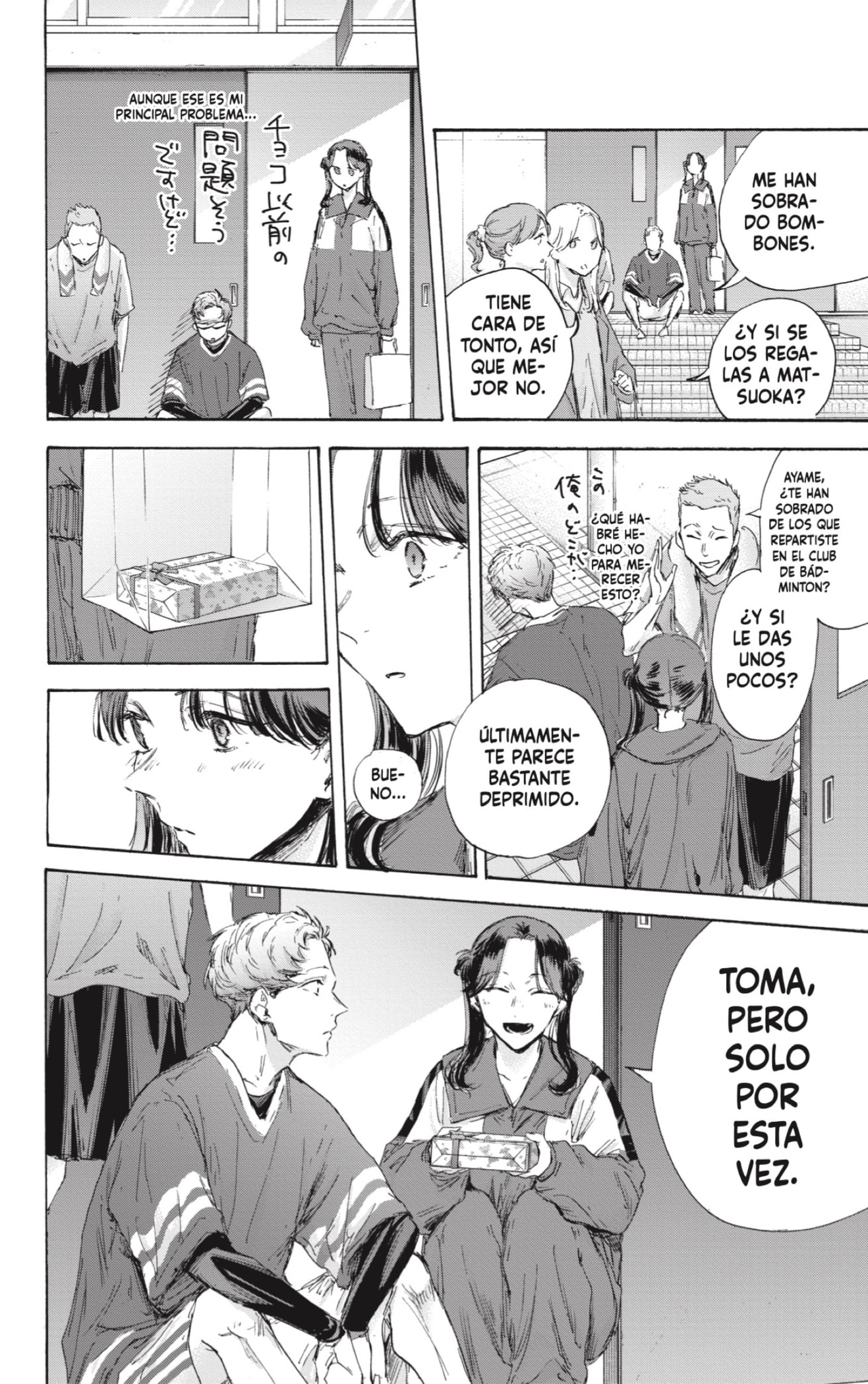 Read La caja azul Blue Box ES Manga Online