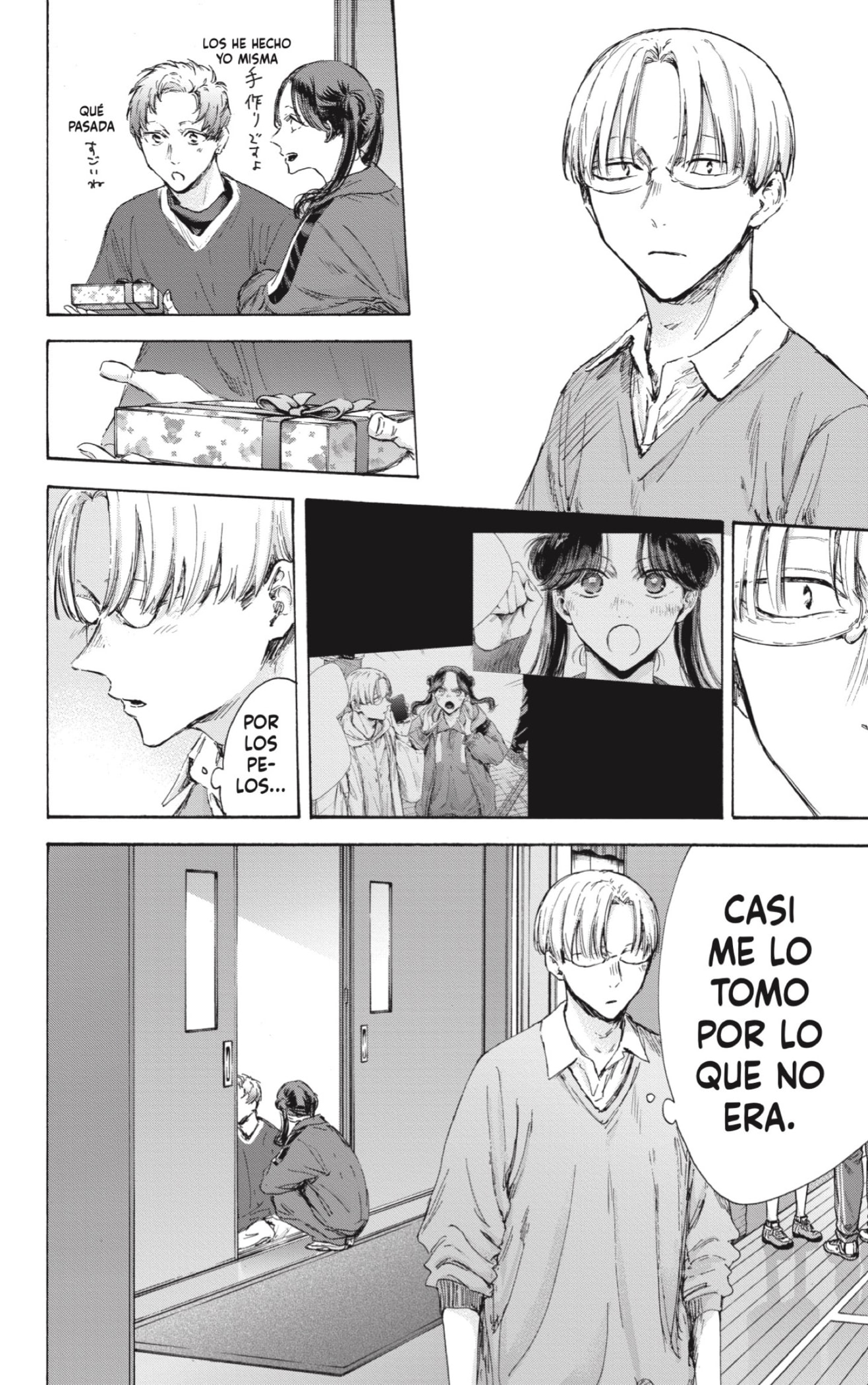 Read La caja azul Blue Box ES Manga Online