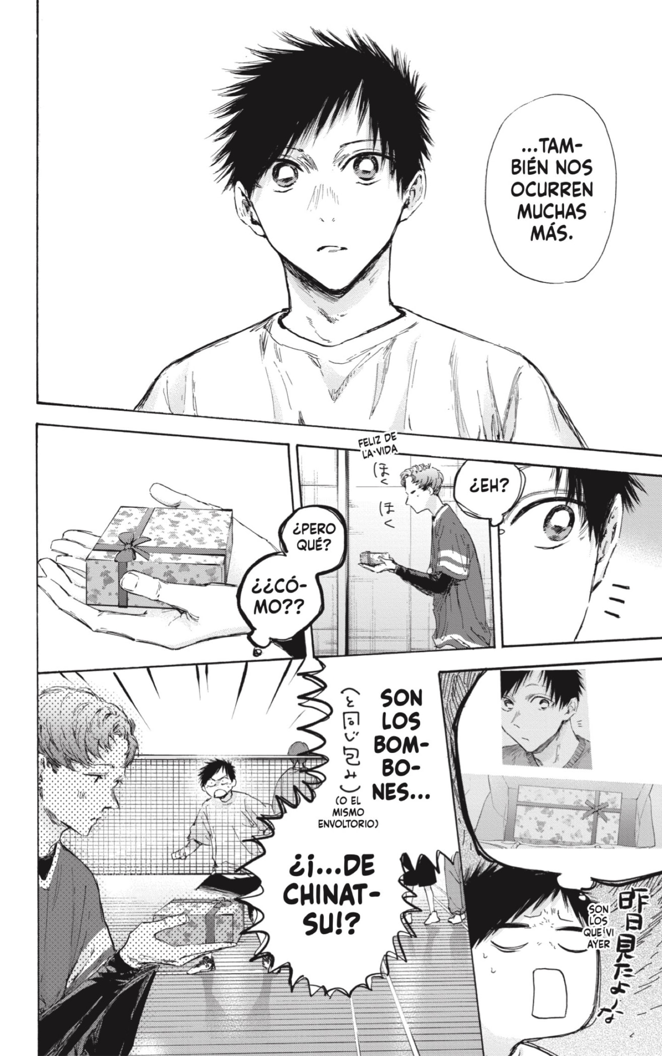 Read La caja azul Blue Box ES Manga Online