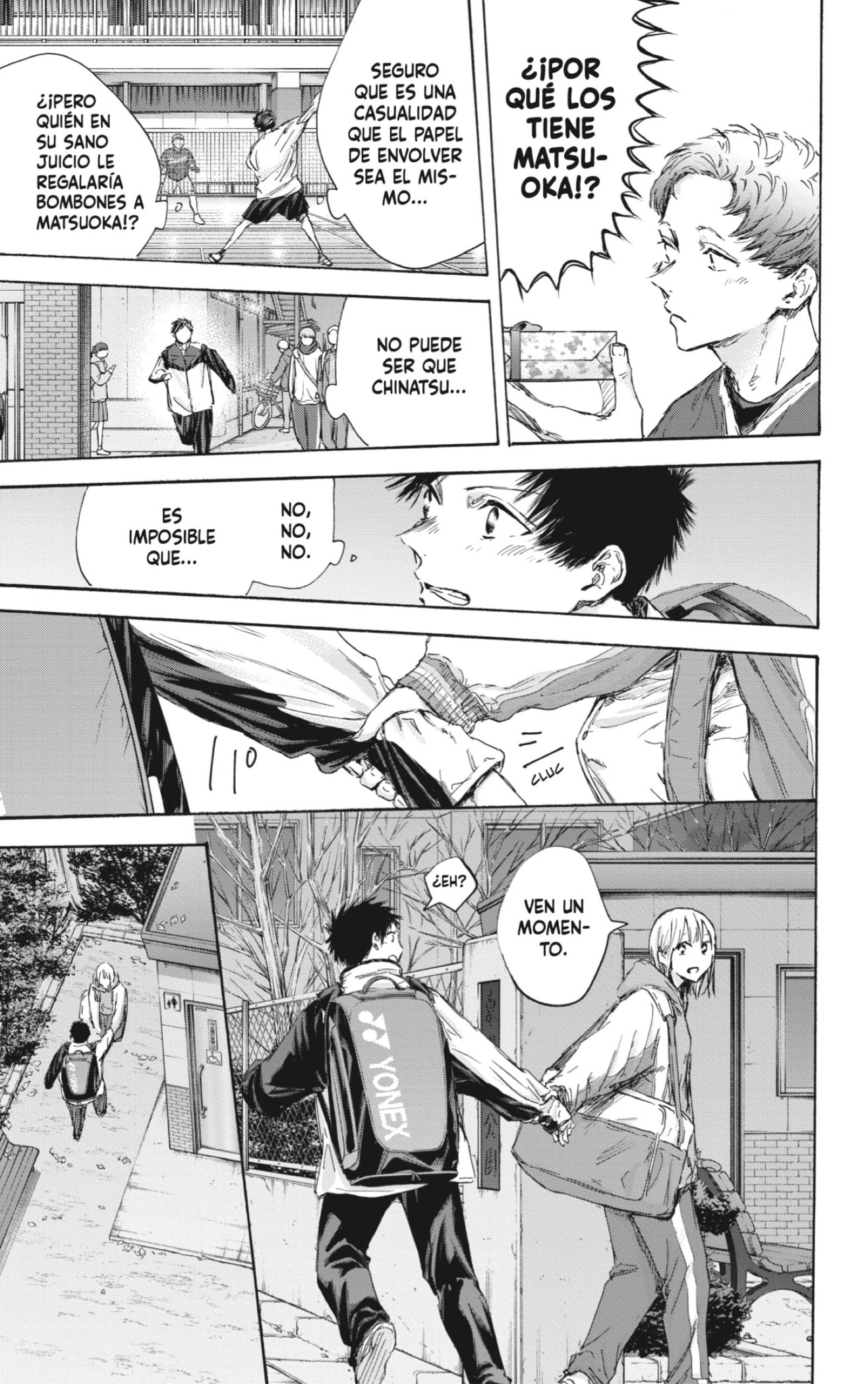 Read La caja azul Blue Box ES Manga Online