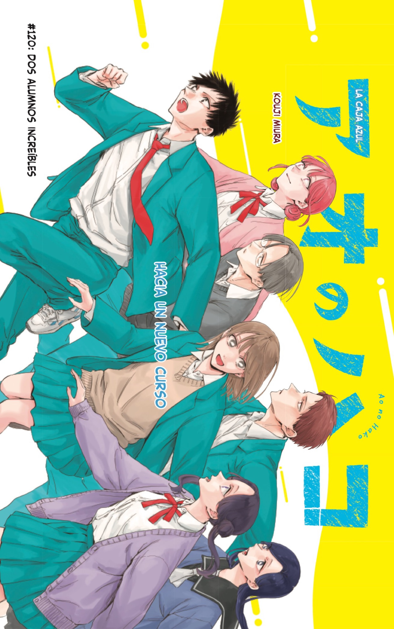 Read La caja azul Blue Box ES Manga Online