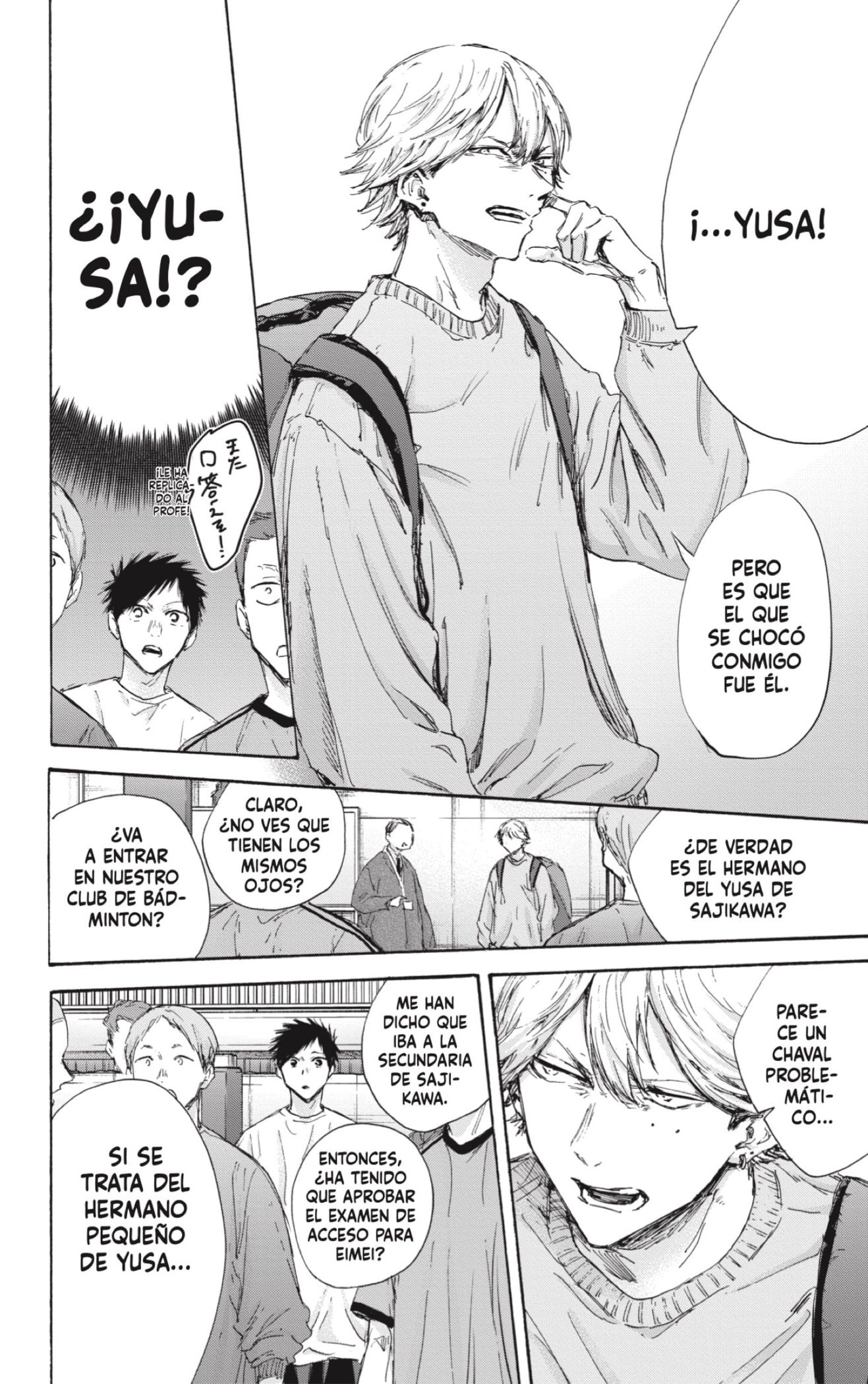 Read La caja azul Blue Box ES Manga Online