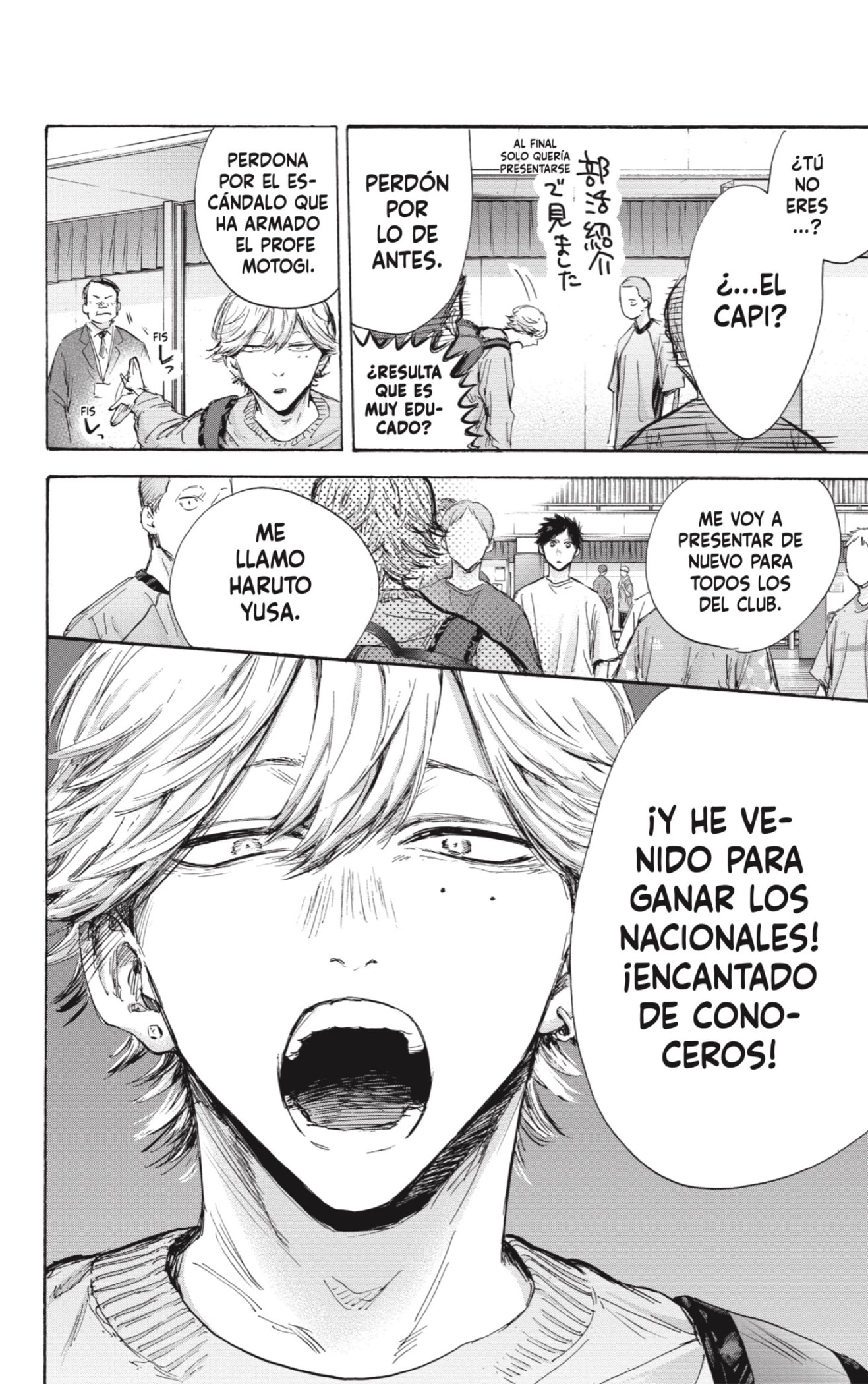 Read La caja azul Blue Box ES Manga Online