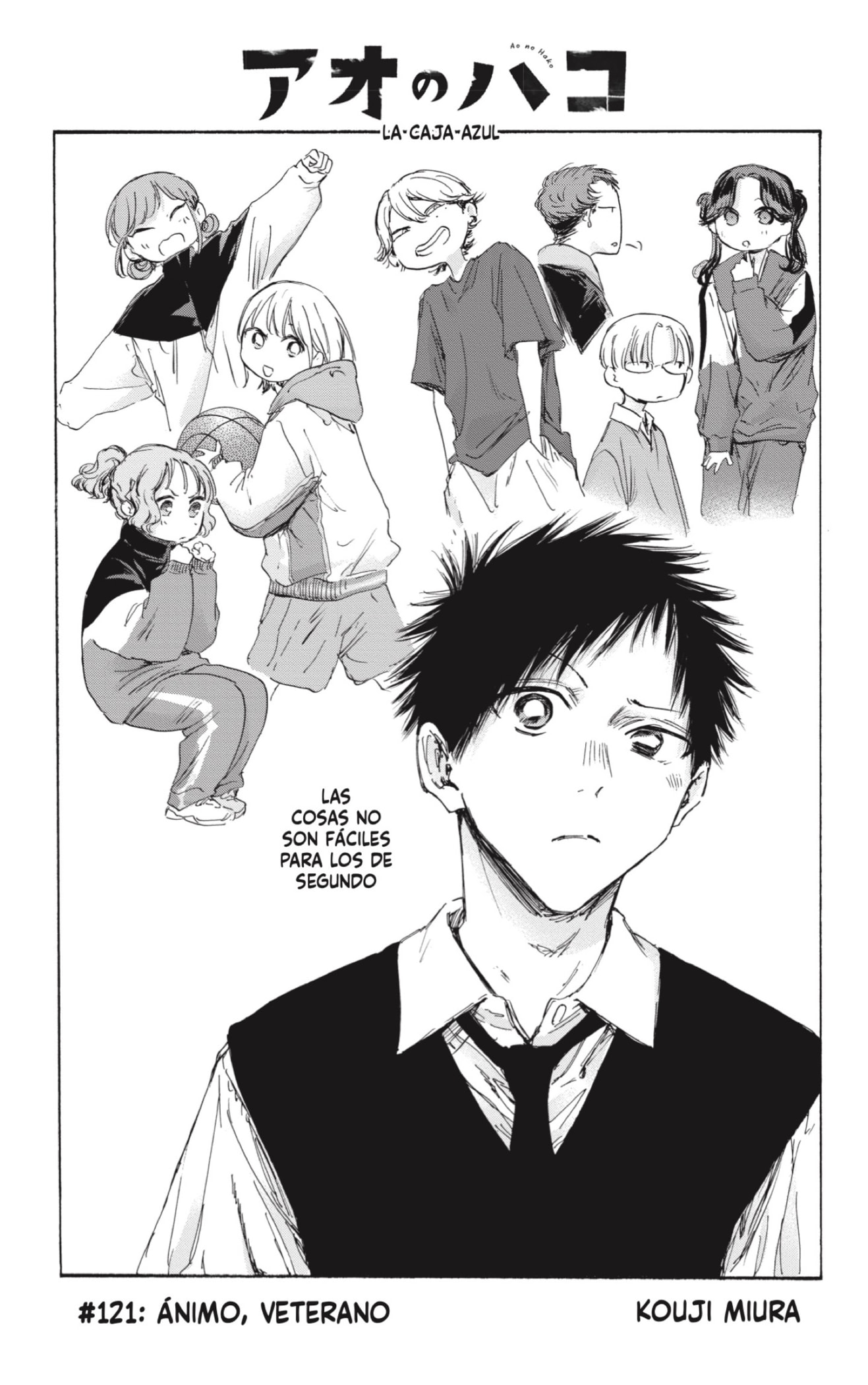 Read La caja azul Blue Box ES Manga Online