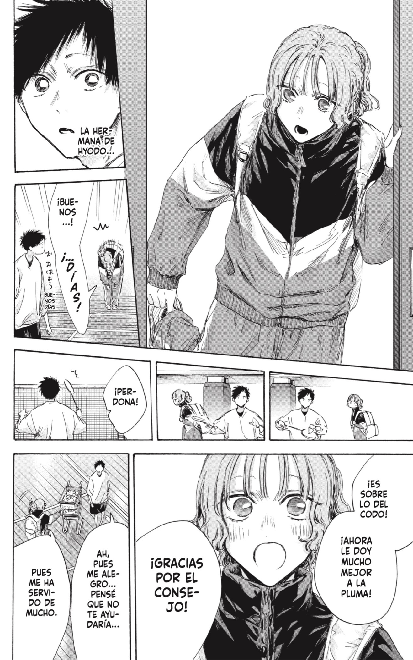 Read La caja azul Blue Box ES Manga Online