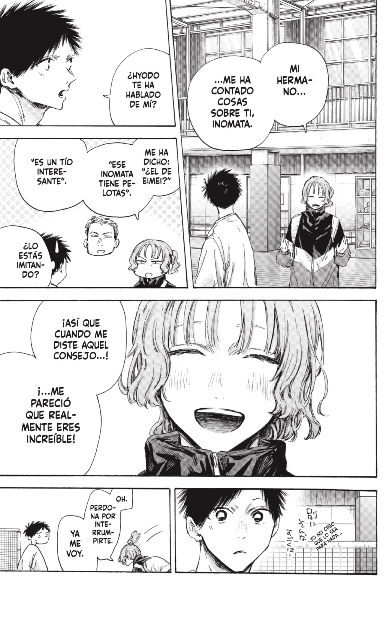 Read La caja azul Blue Box ES Manga Online