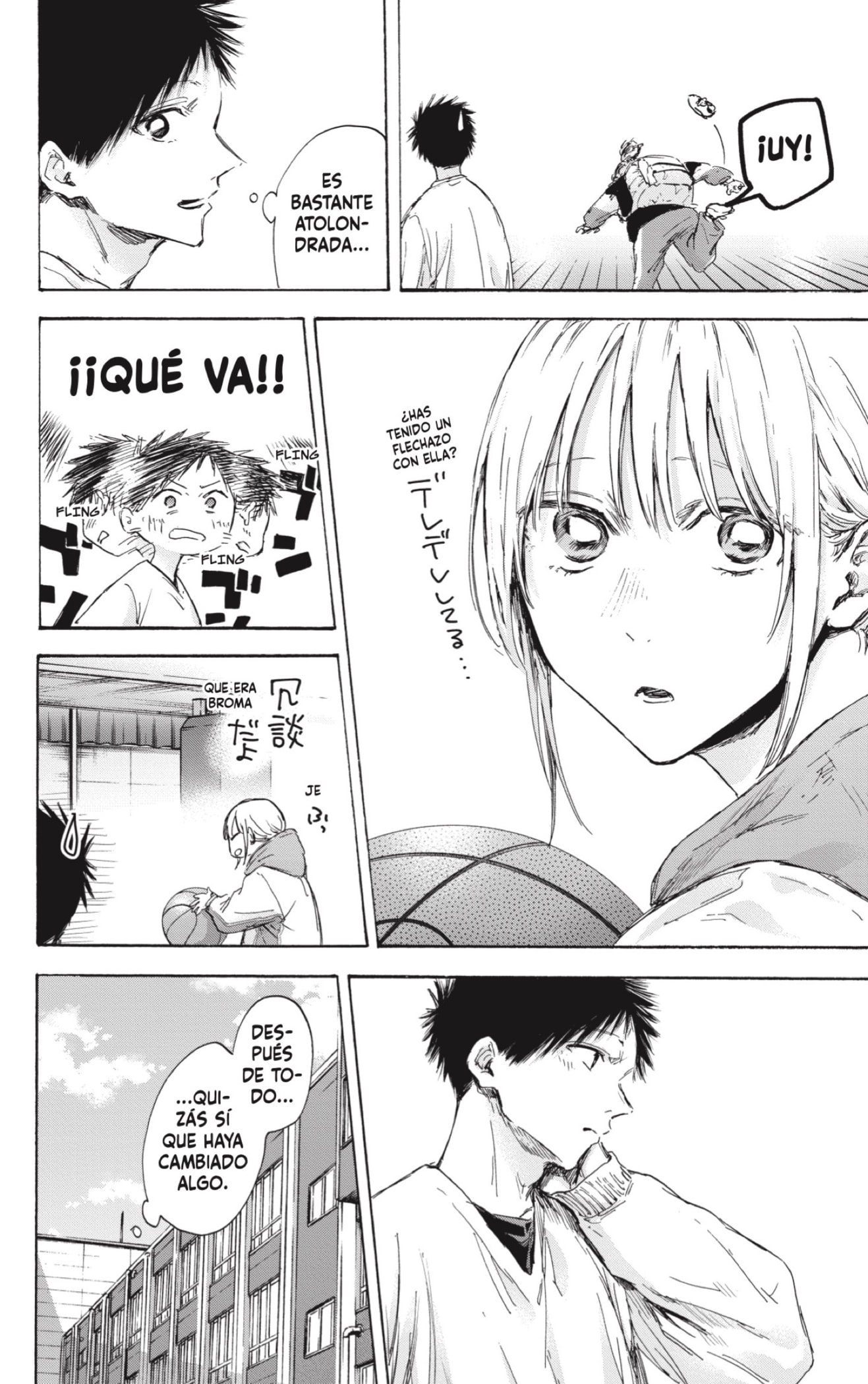 Read La caja azul Blue Box ES Manga Online