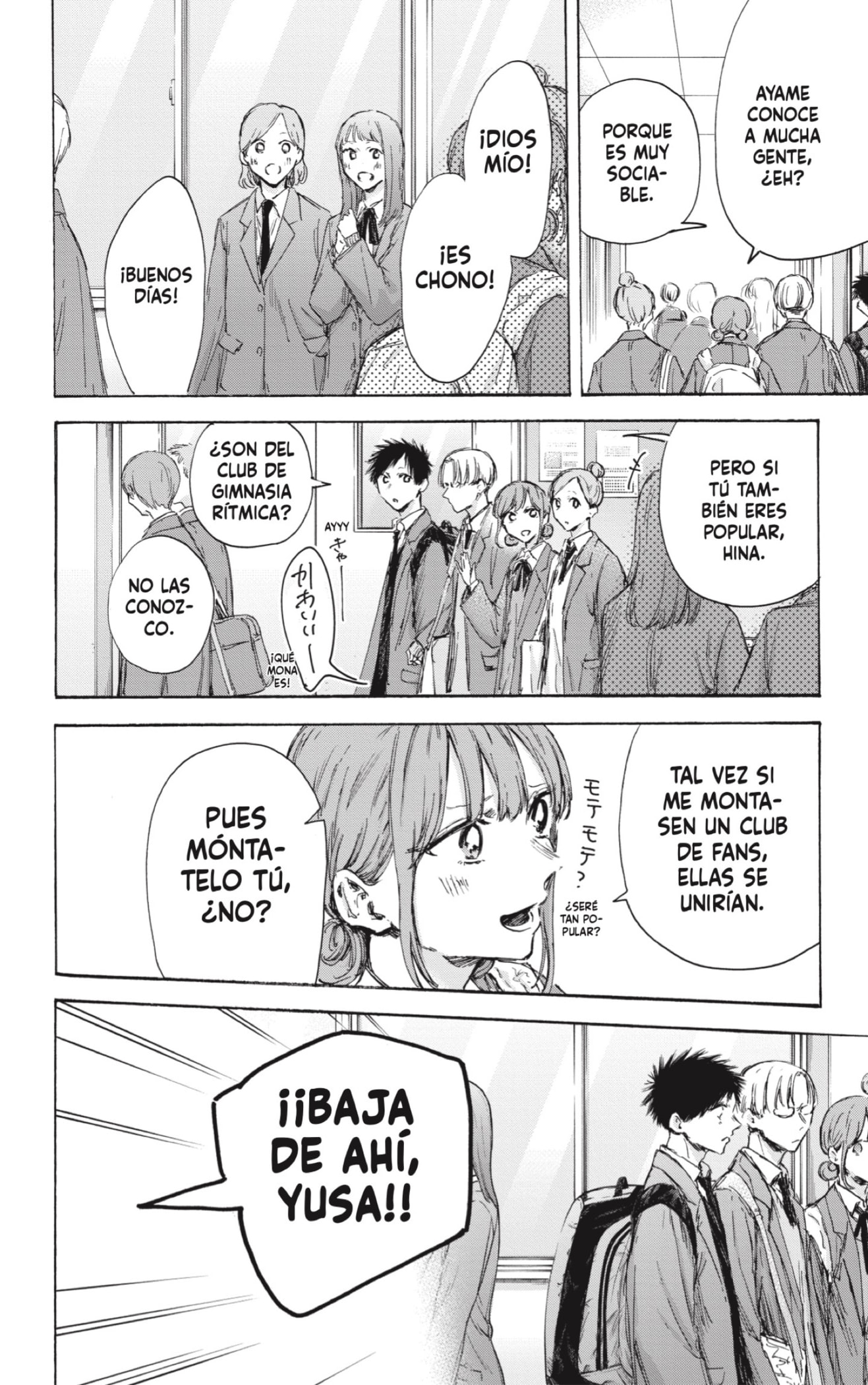 Read La caja azul Blue Box ES Manga Online