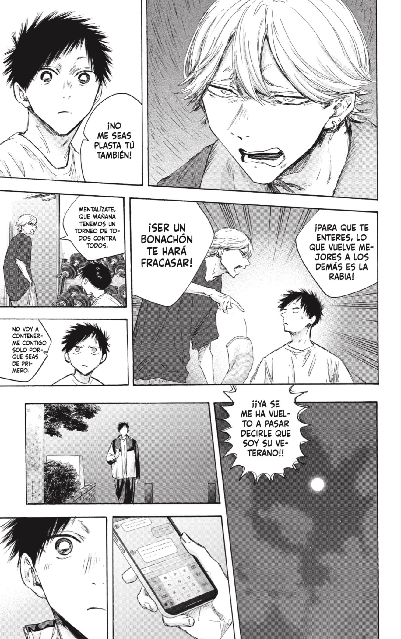 Read La caja azul Blue Box ES Manga Online