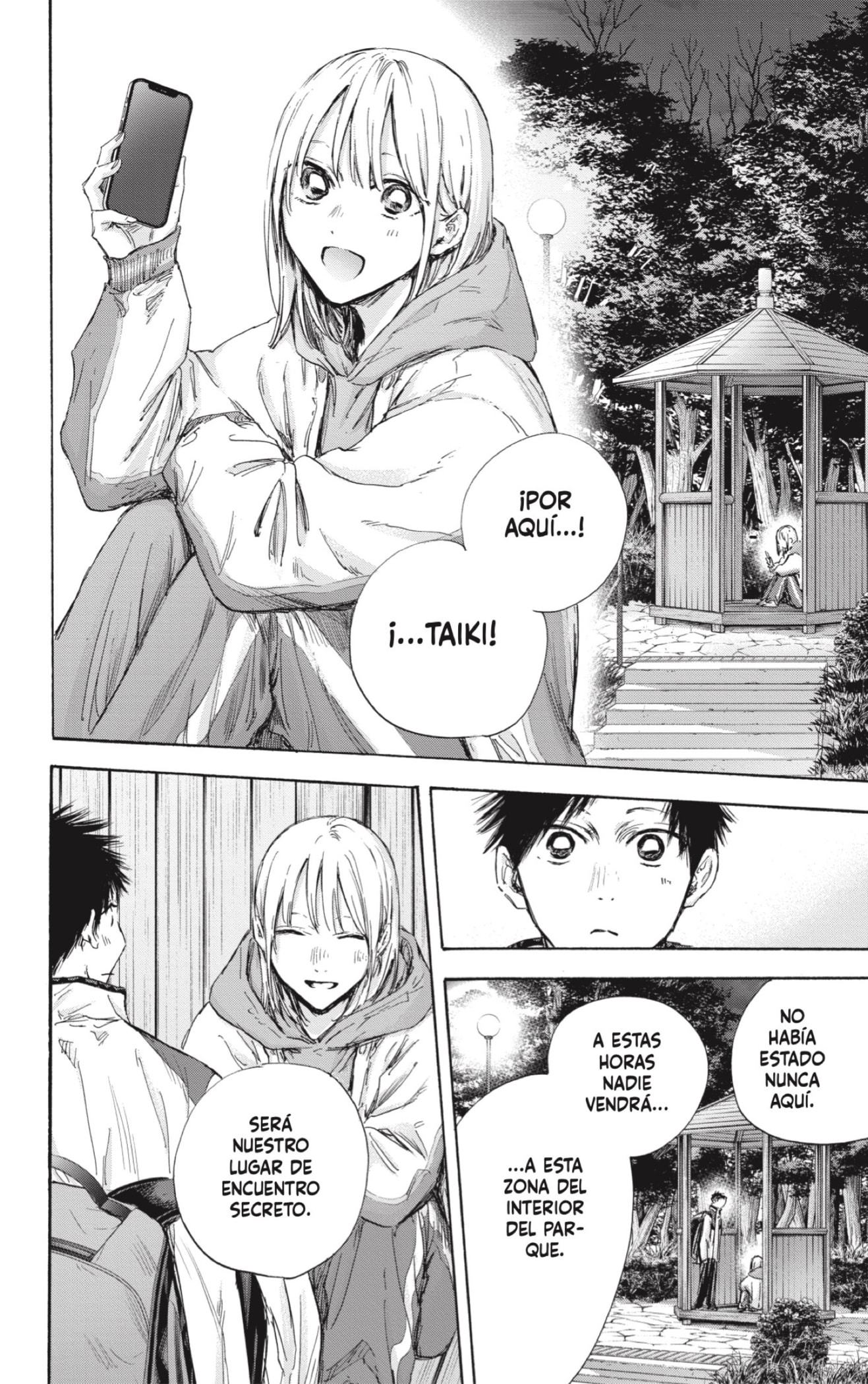 Read La caja azul Blue Box ES Manga Online