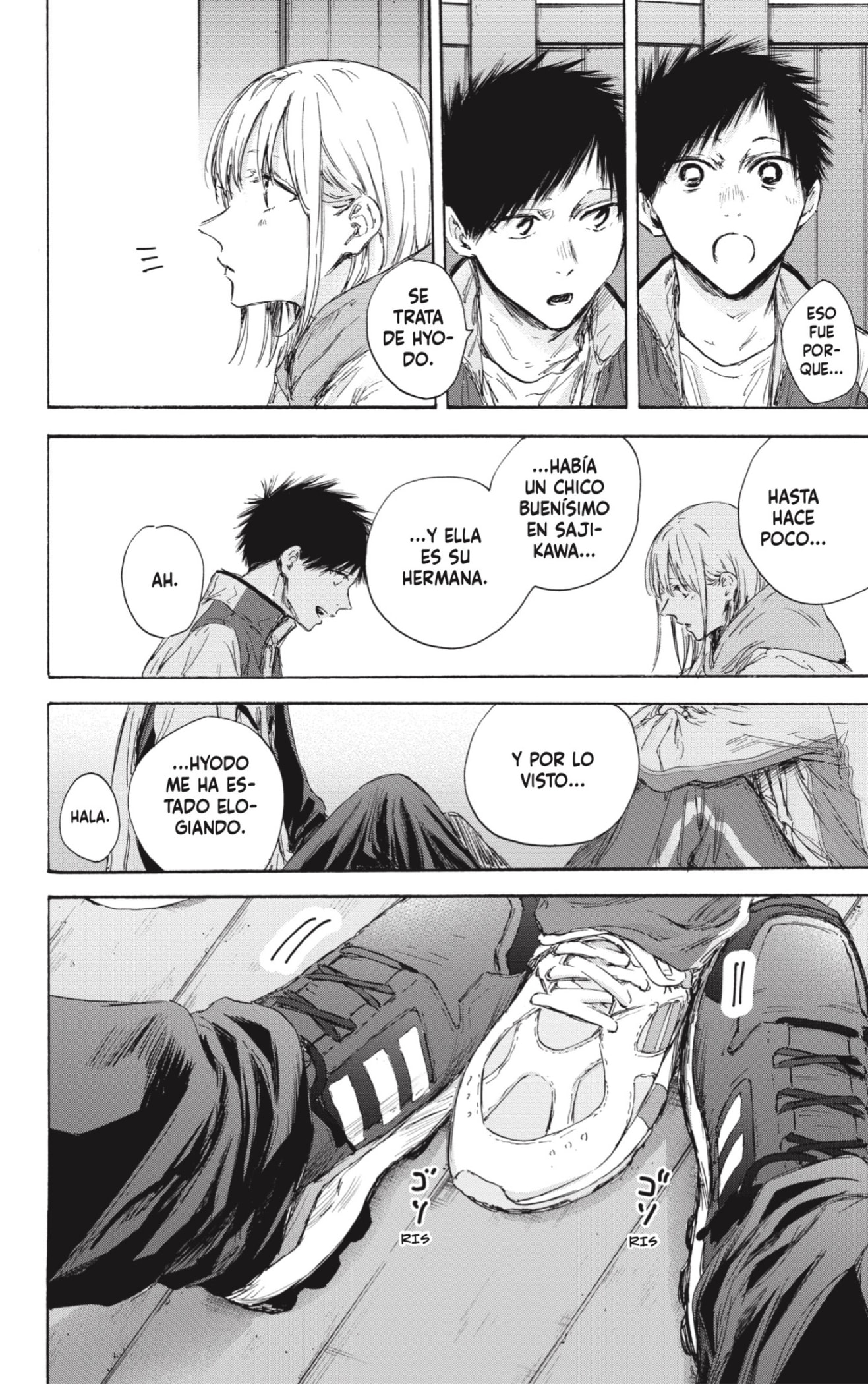 Read La caja azul Blue Box ES Manga Online