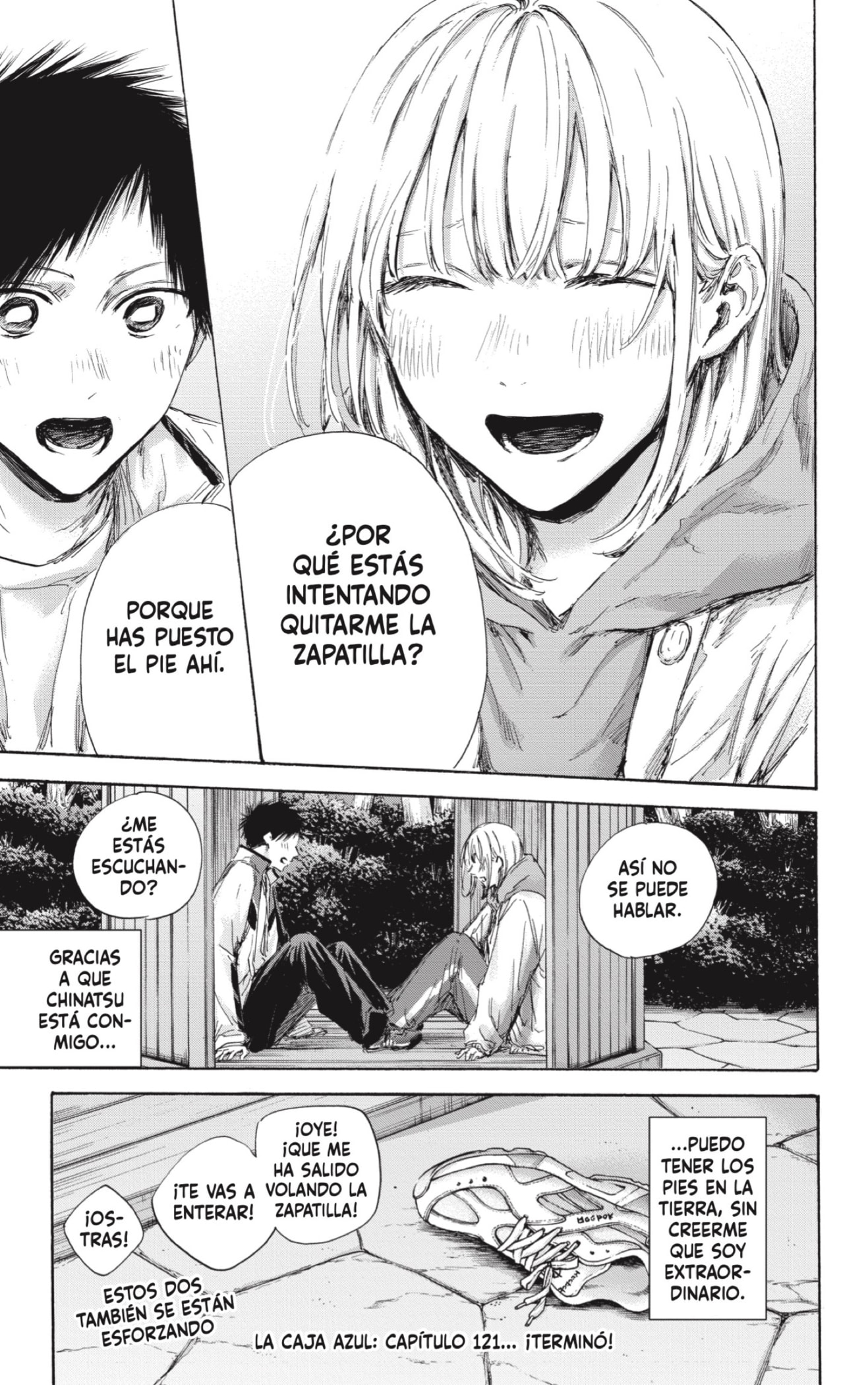 Read La caja azul Blue Box ES Manga Online