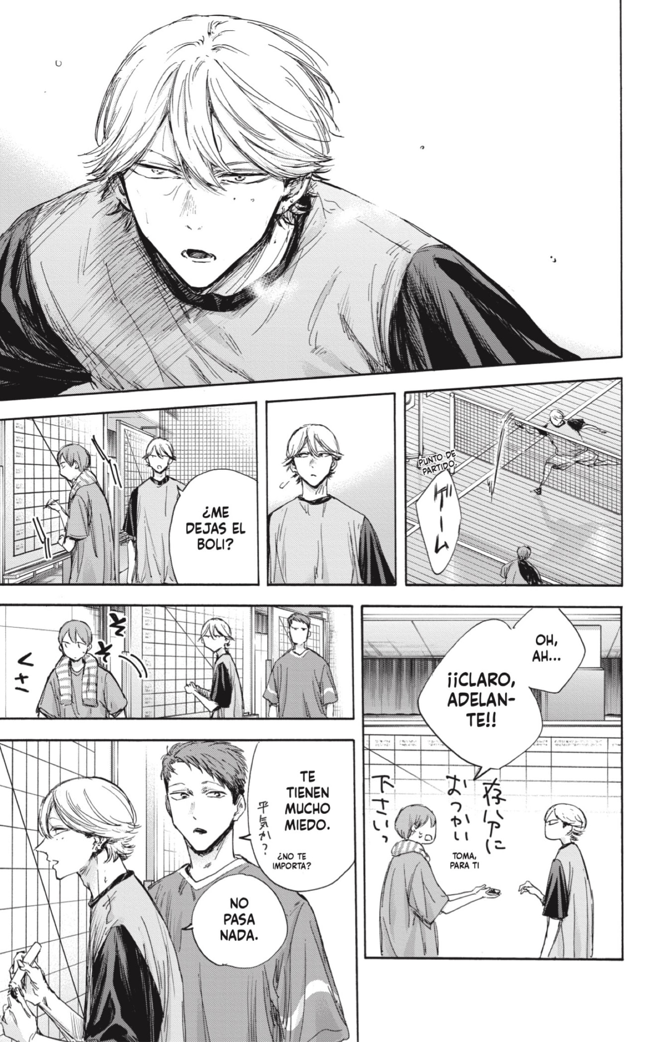 Read La caja azul Blue Box ES Manga Online