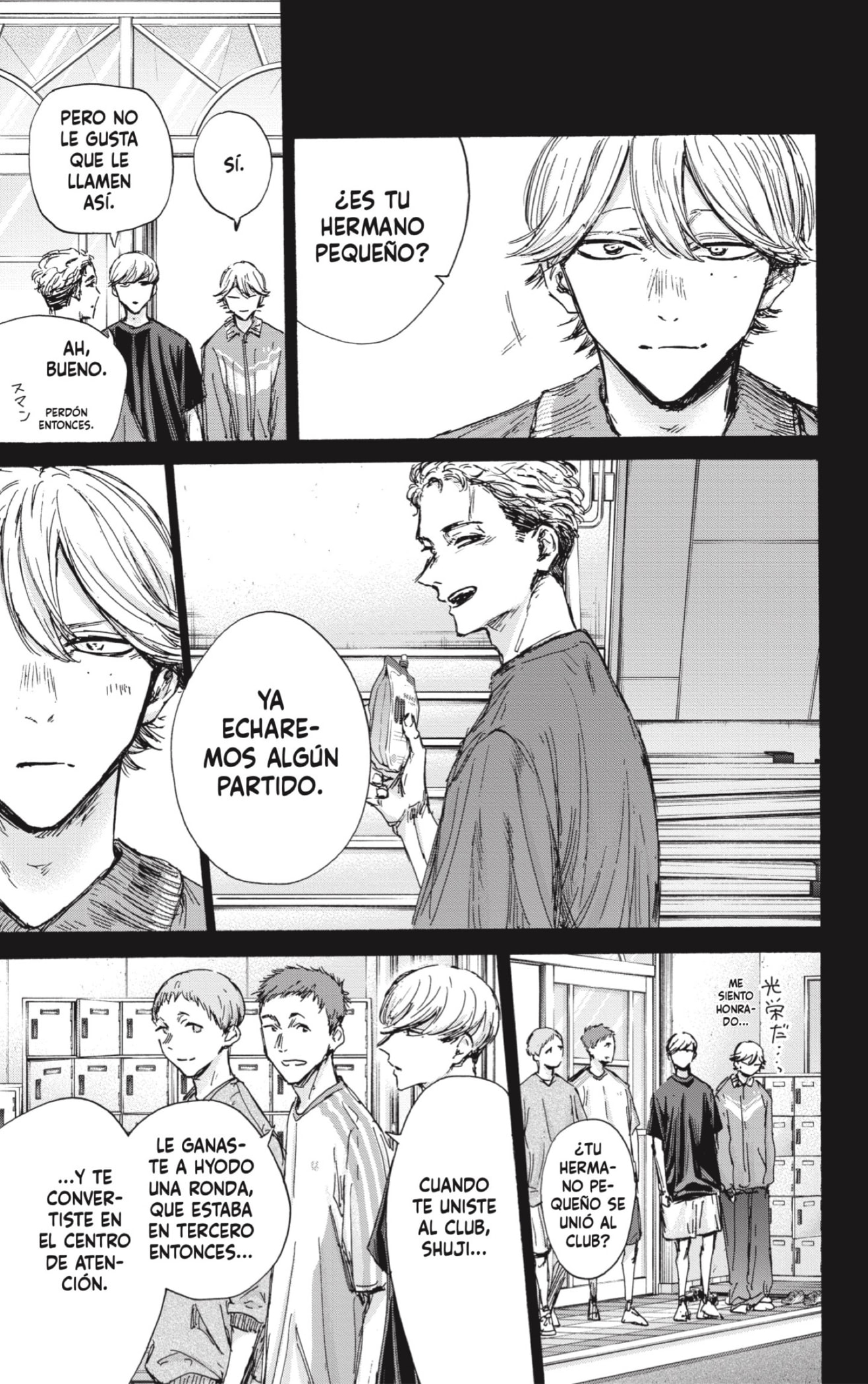 Read La caja azul Blue Box ES Manga Online