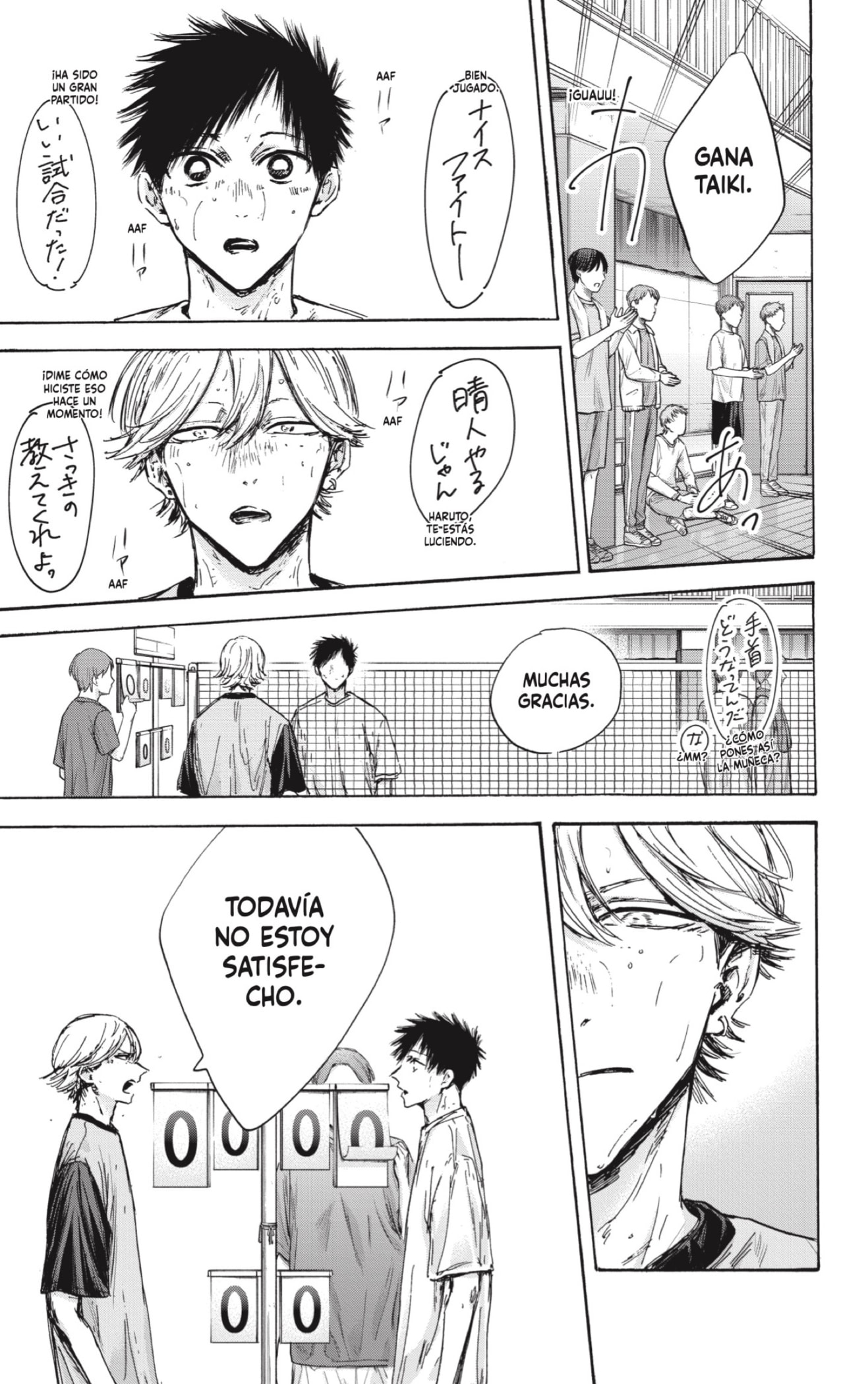 Read La caja azul Blue Box ES Manga Online