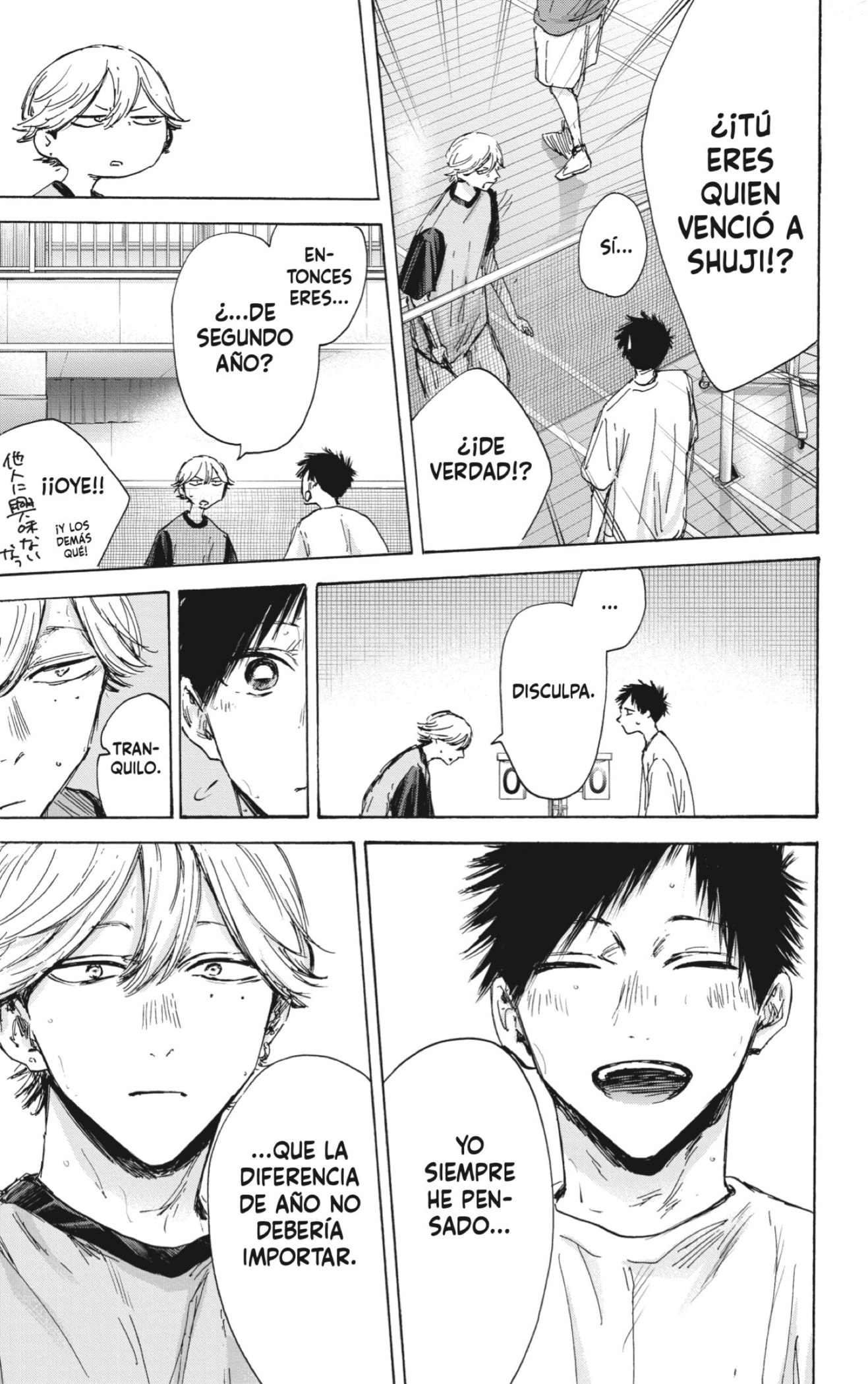 Read La caja azul Blue Box ES Manga Online