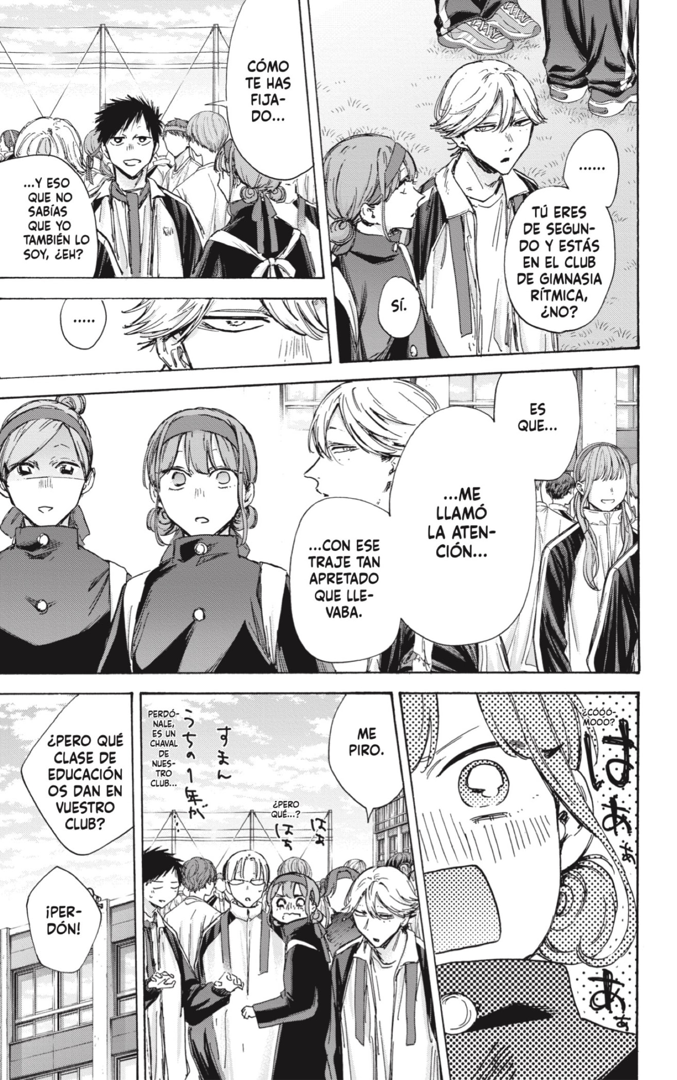 Read La caja azul Blue Box ES Manga Online
