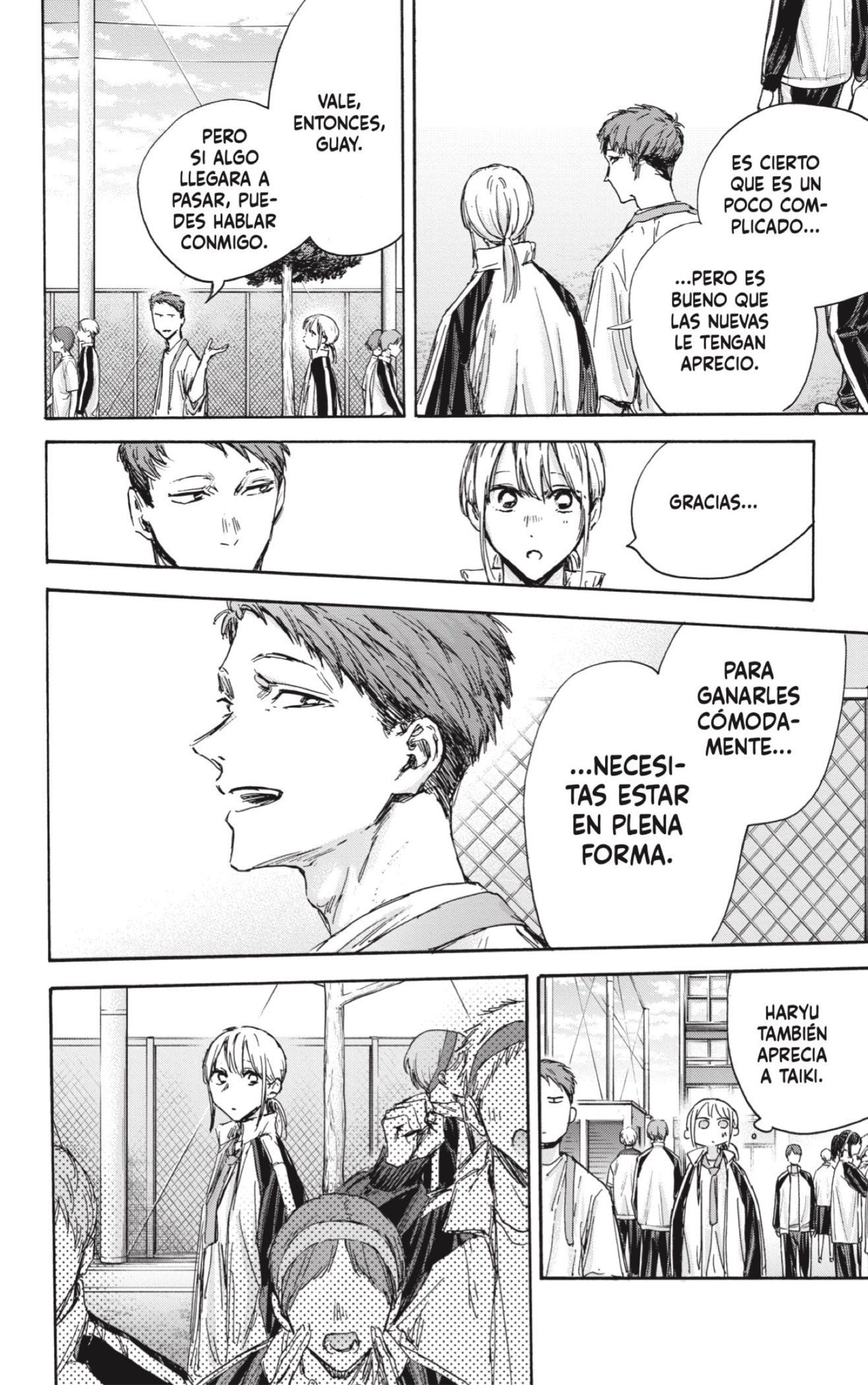 Read La caja azul Blue Box ES Manga Online