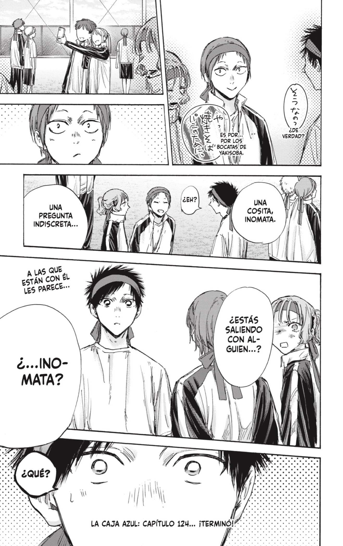 Read La caja azul Blue Box ES Manga Online
