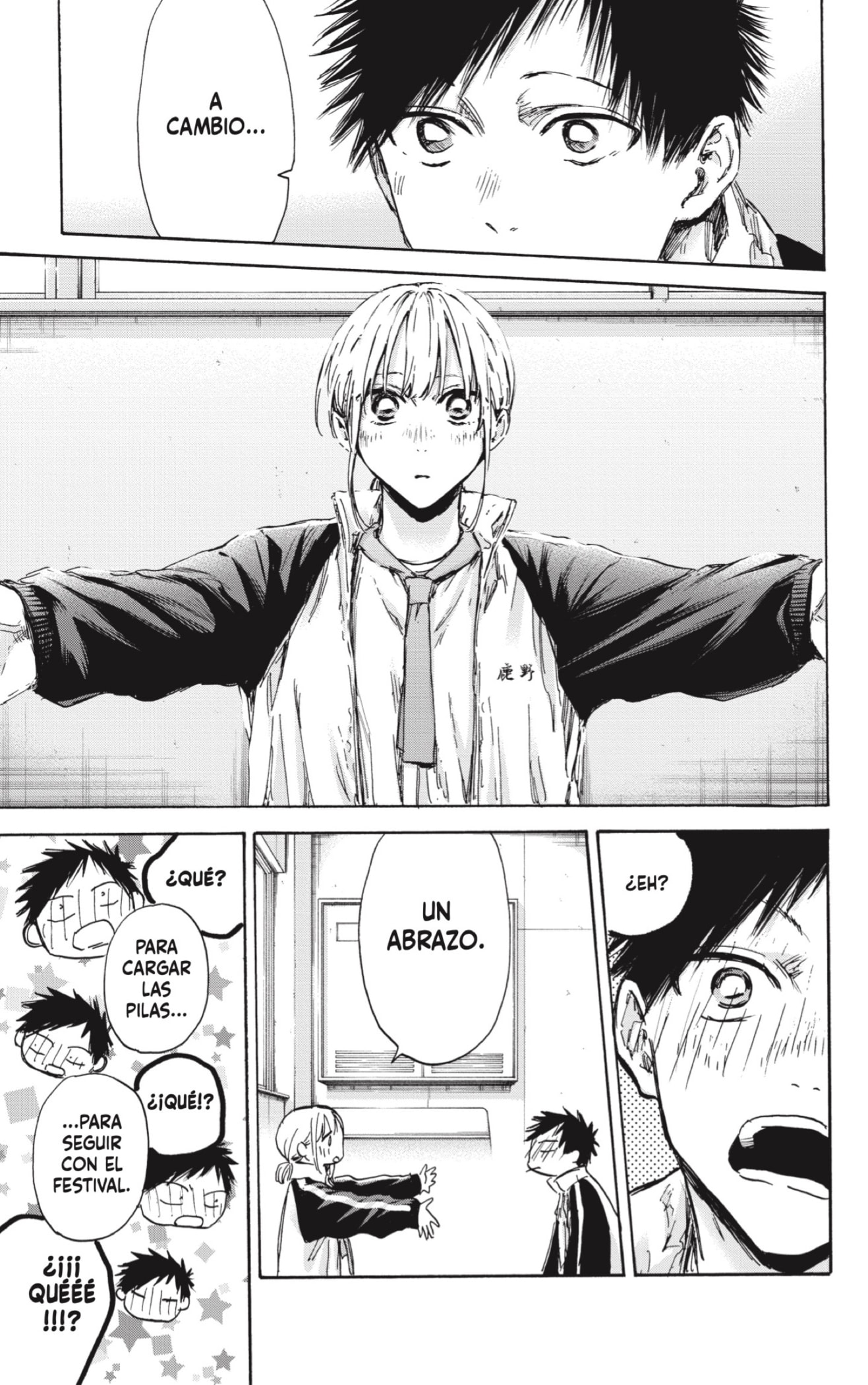 Read La caja azul Blue Box ES Manga Online