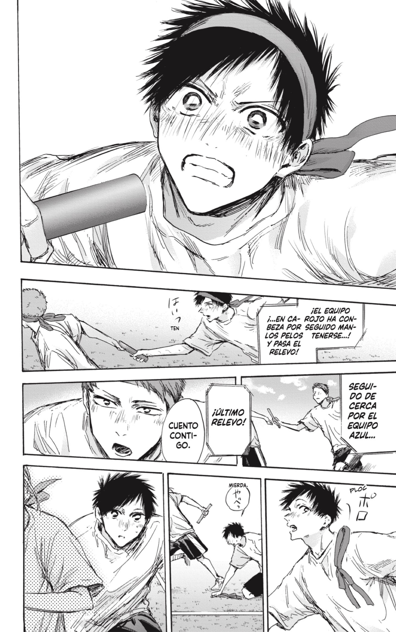 Read La caja azul Blue Box ES Manga Online