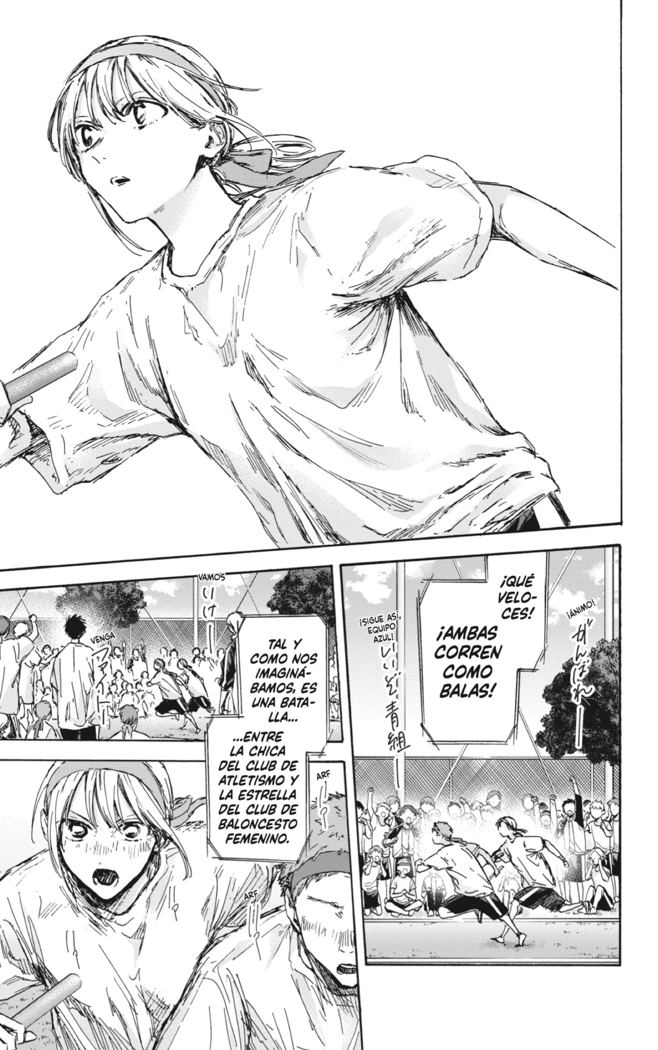 Read La caja azul Blue Box ES Manga Online