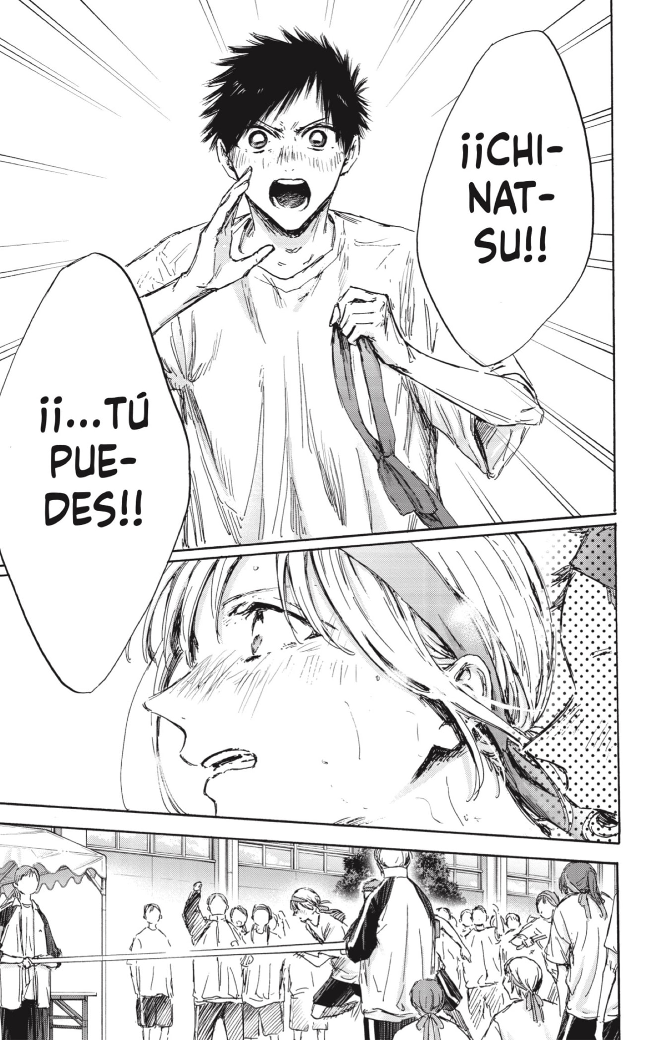 Read La caja azul Blue Box ES Manga Online