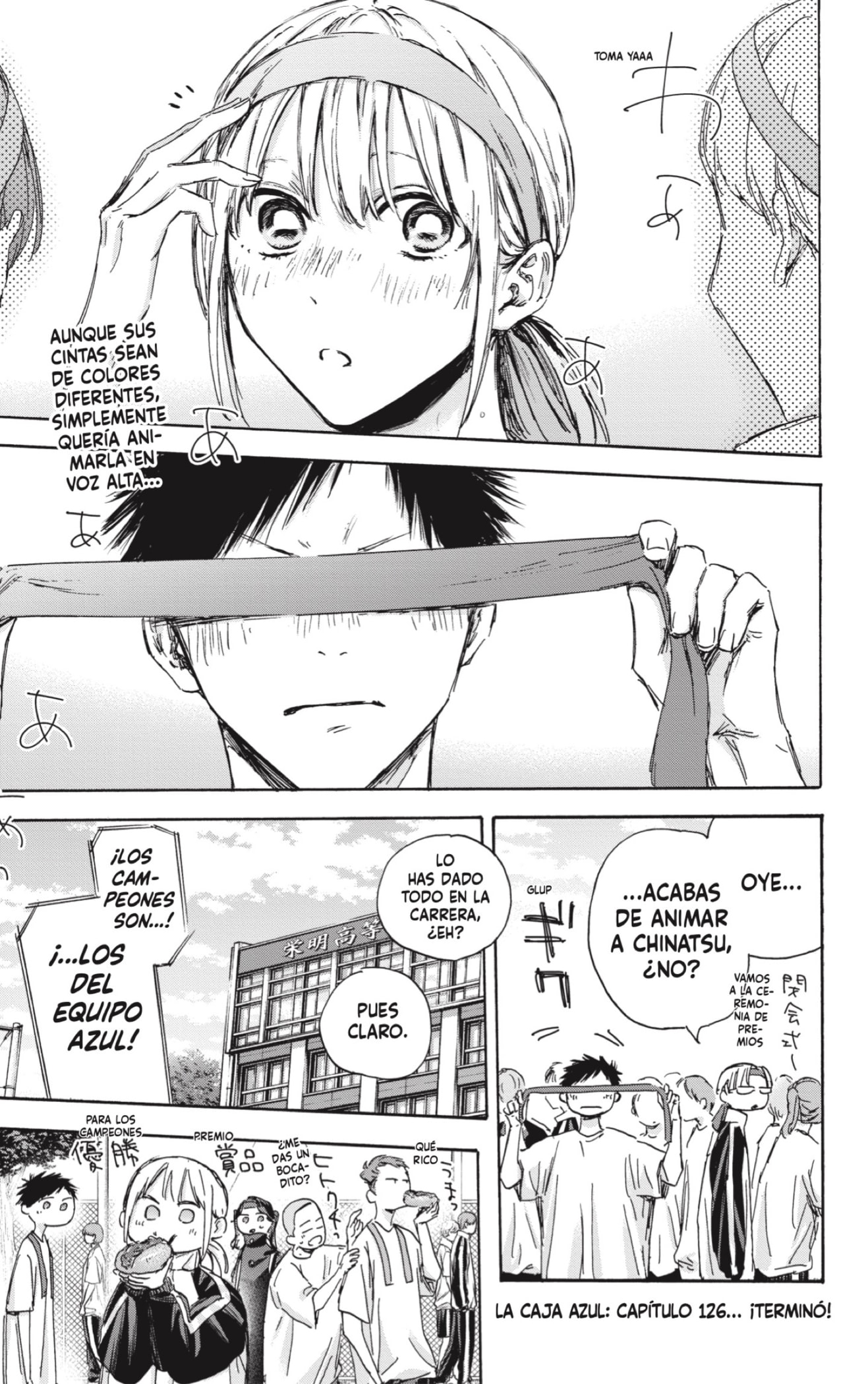 Read La caja azul Blue Box ES Manga Online