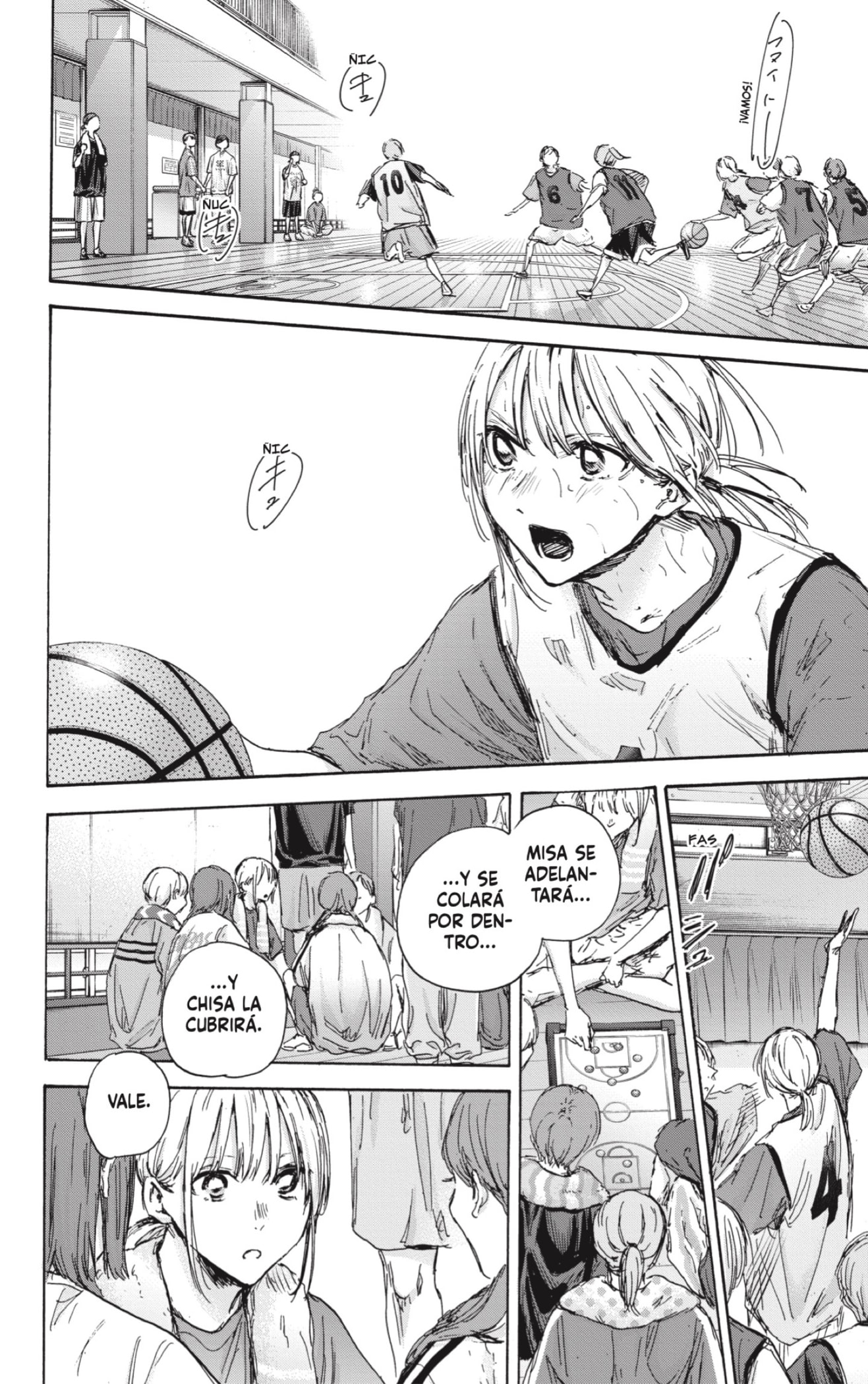 Read La caja azul Blue Box ES Manga Online