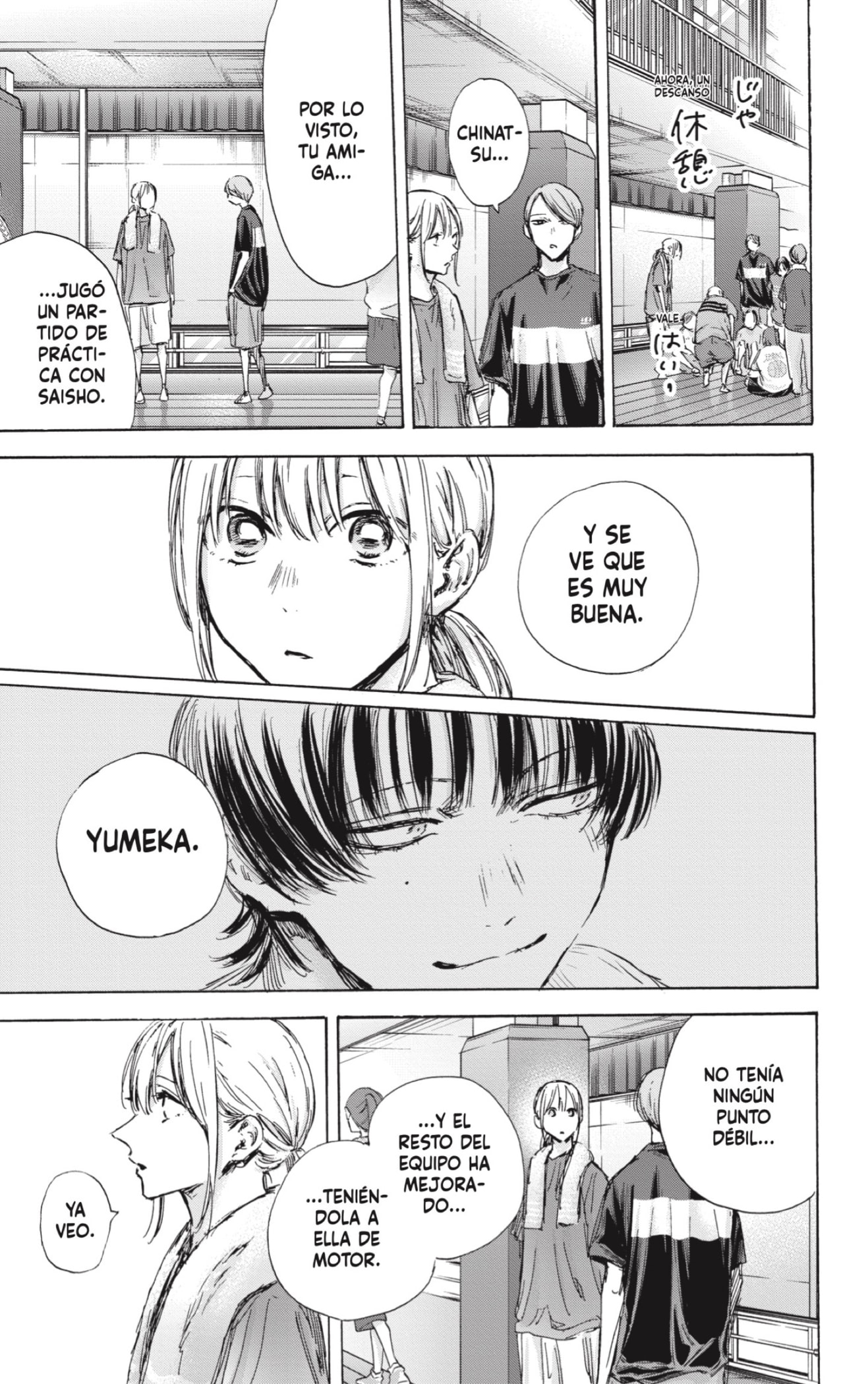 Read La caja azul Blue Box ES Manga Online