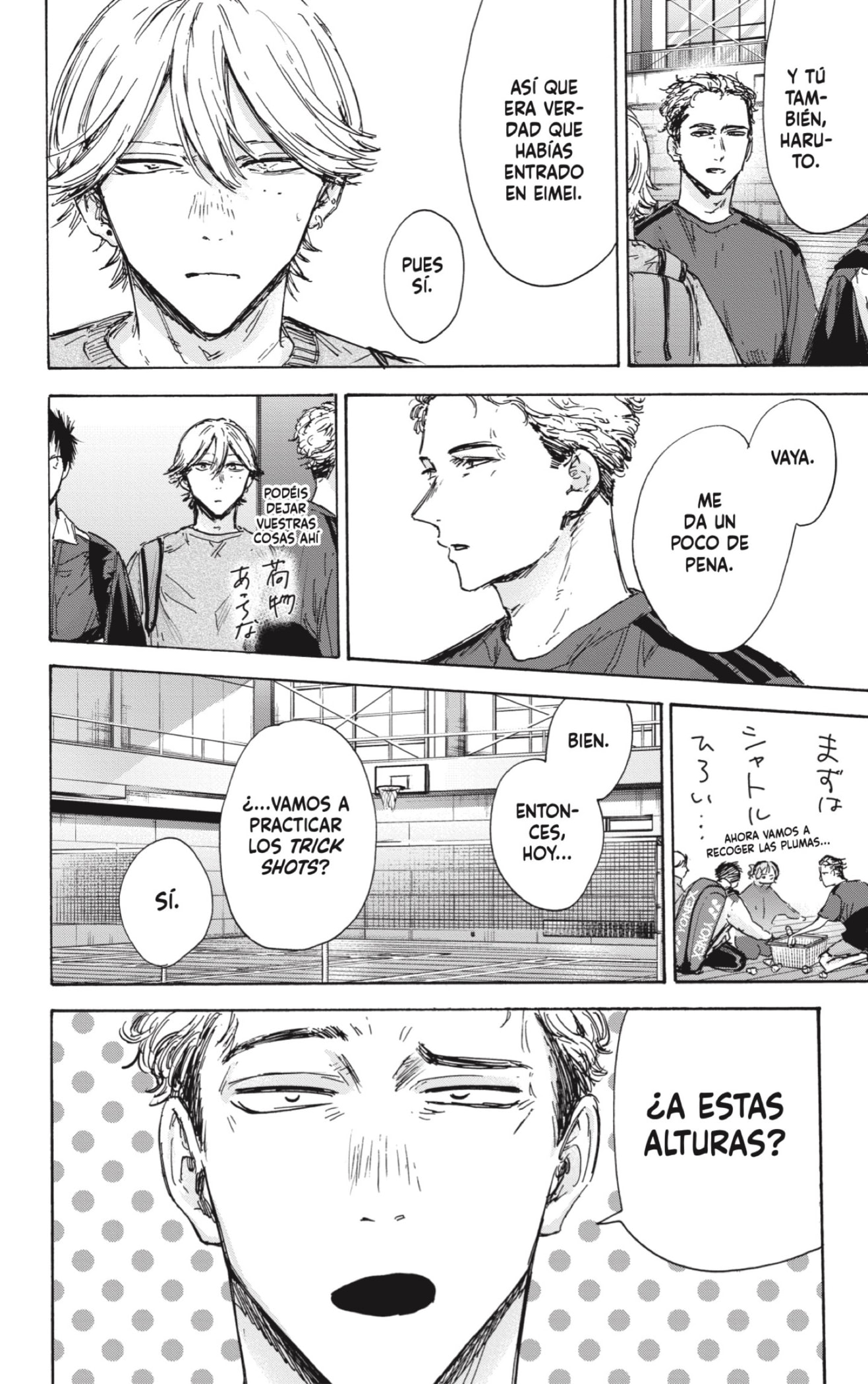 Read La caja azul Blue Box ES Manga Online