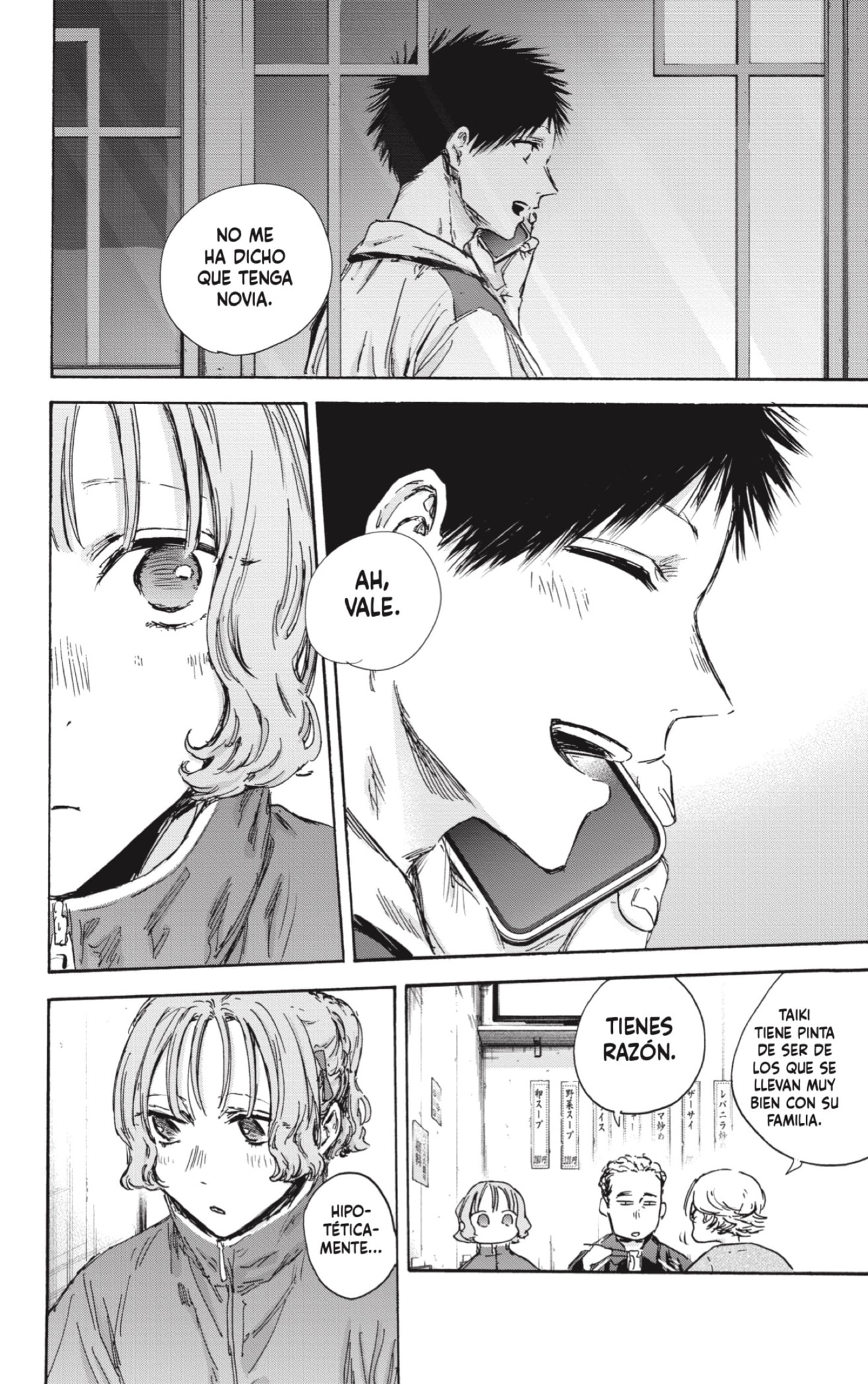 Read La caja azul Blue Box ES Manga Online