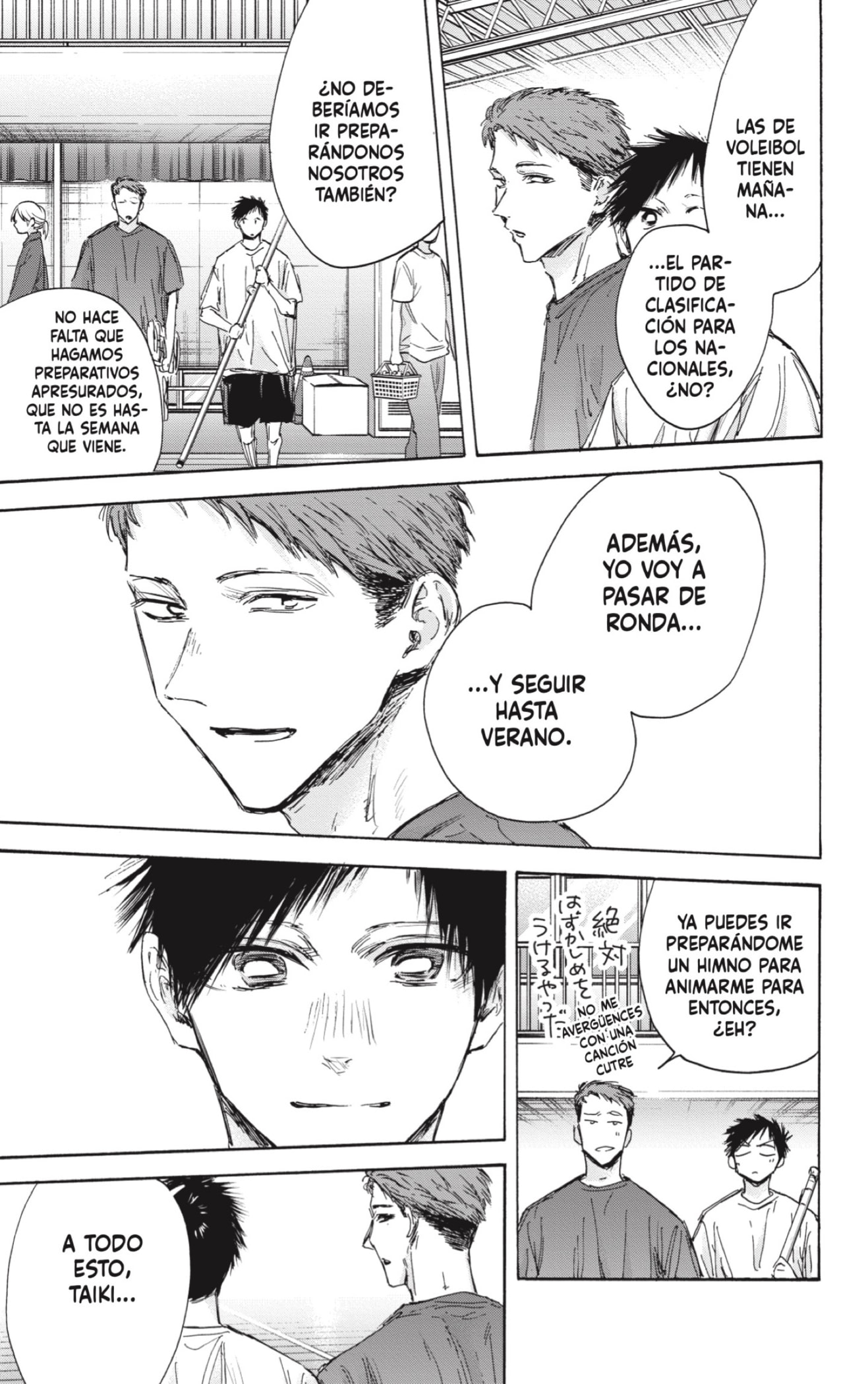 Read La caja azul Blue Box ES Manga Online