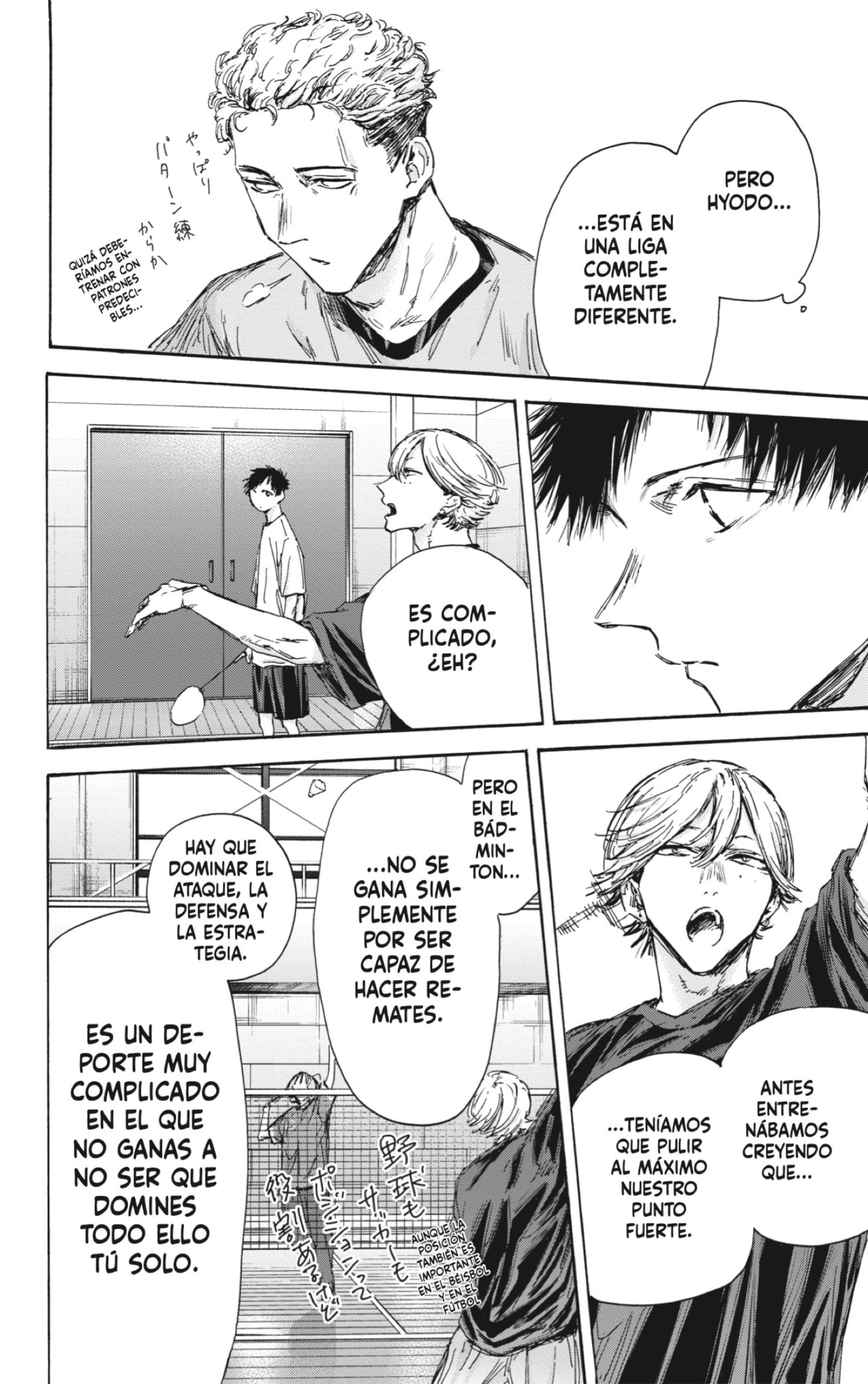 Read La caja azul Blue Box ES Manga Online