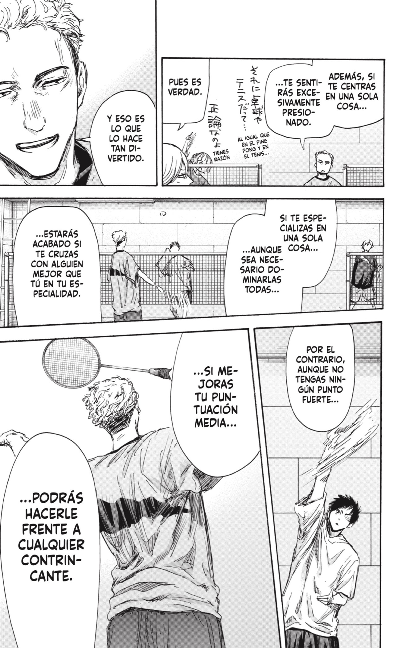 Read La caja azul Blue Box ES Manga Online