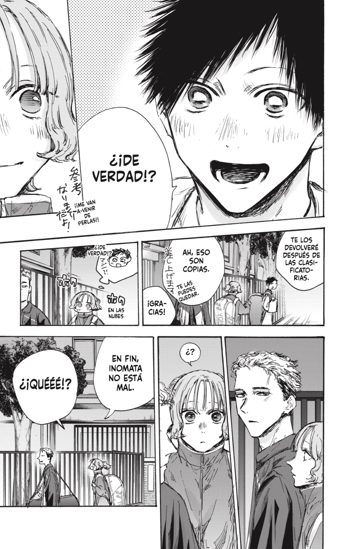 Read La caja azul Blue Box ES Manga Online