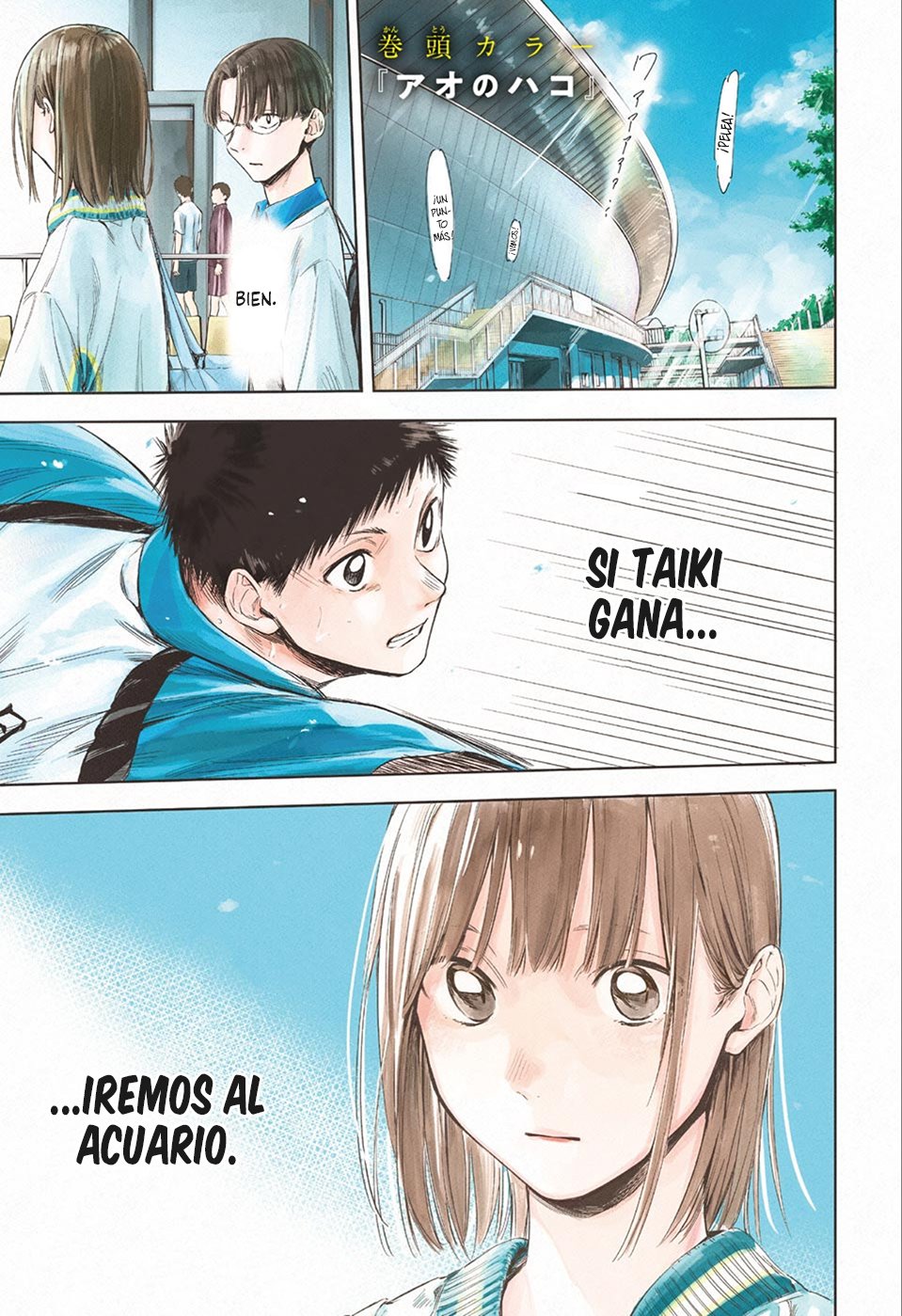 Read La caja azul Blue Box ES Manga Online
