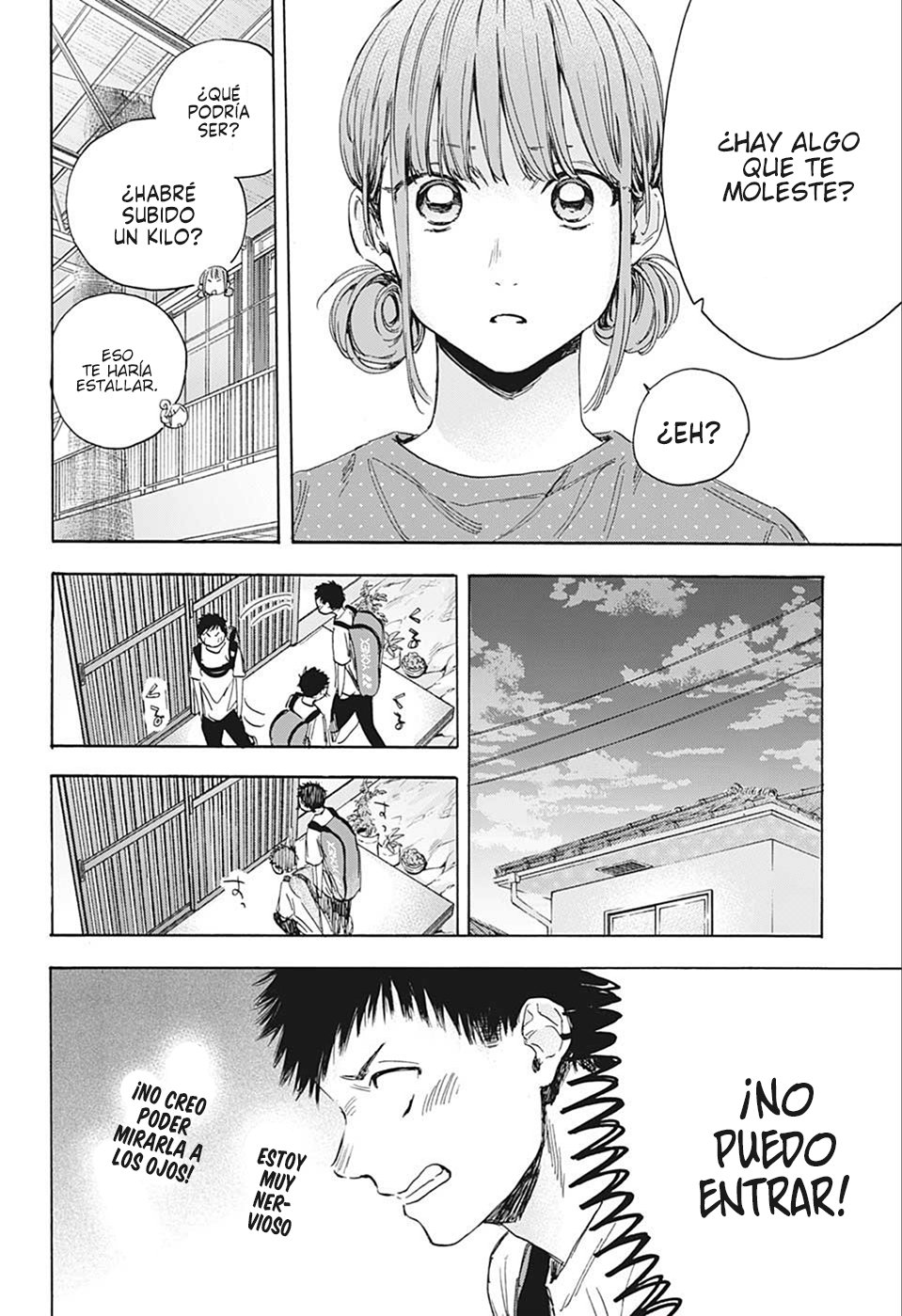 Read La caja azul Blue Box ES Manga Online