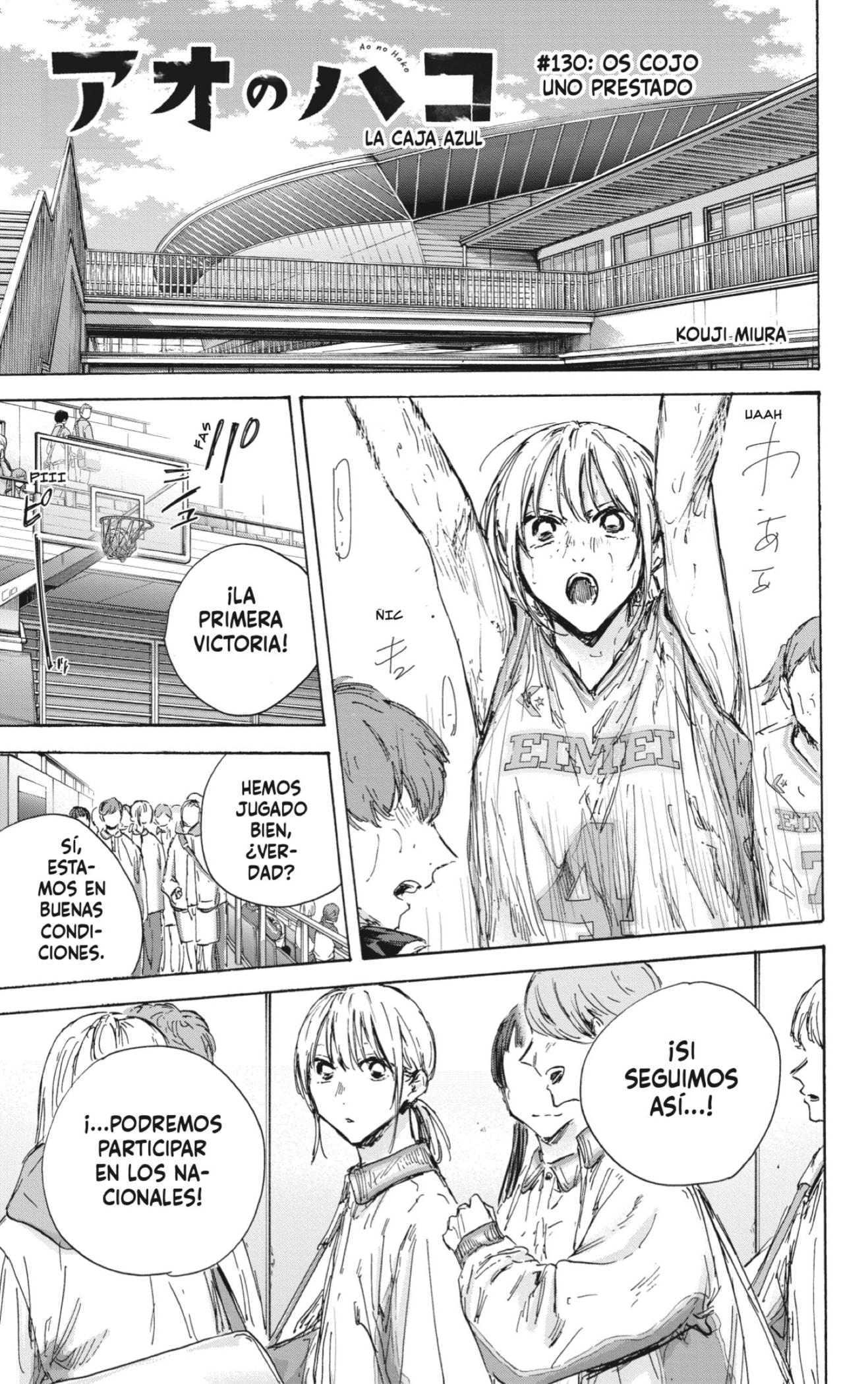 Read La caja azul Blue Box ES Manga Online