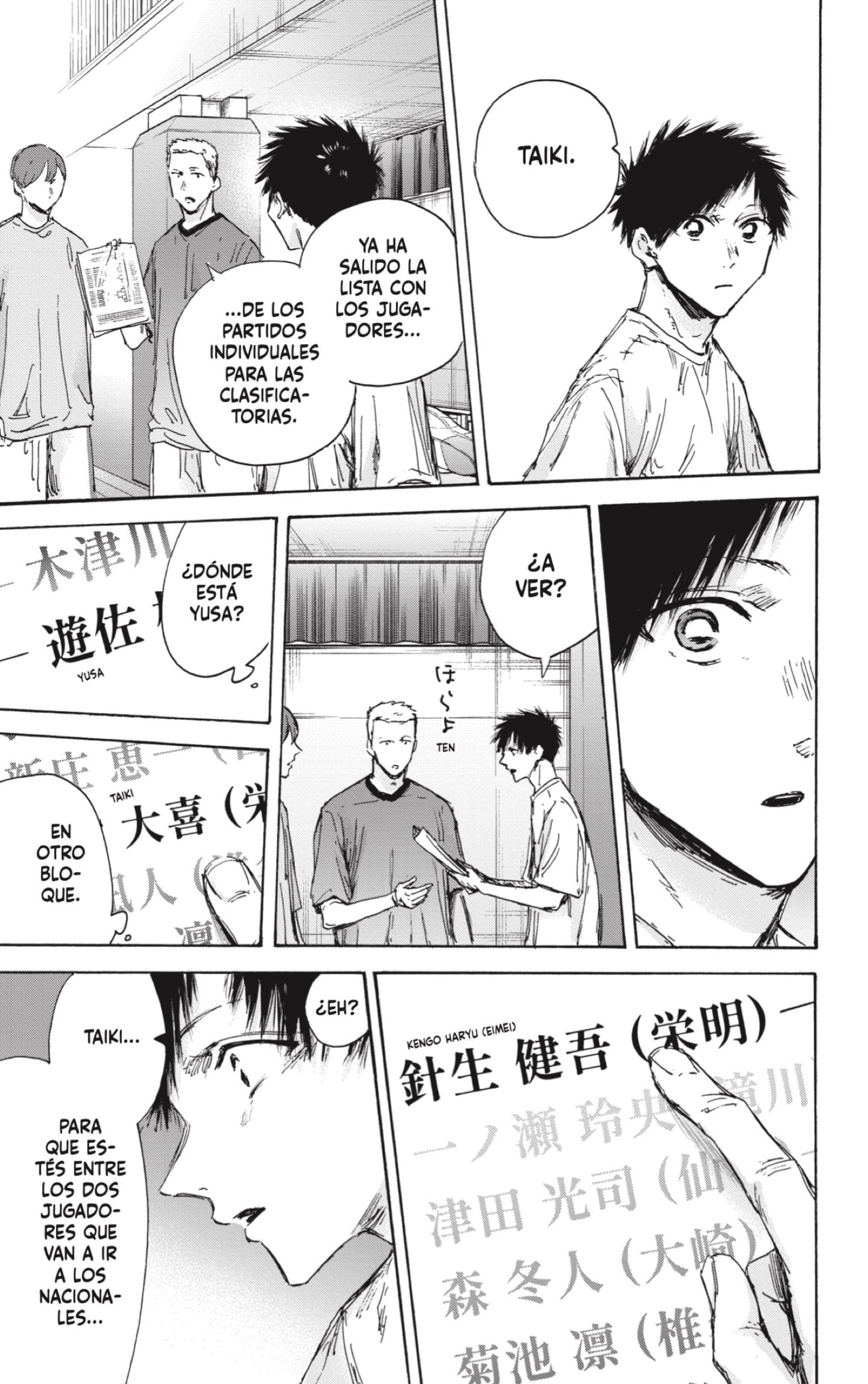 Read La caja azul Blue Box ES Manga Online