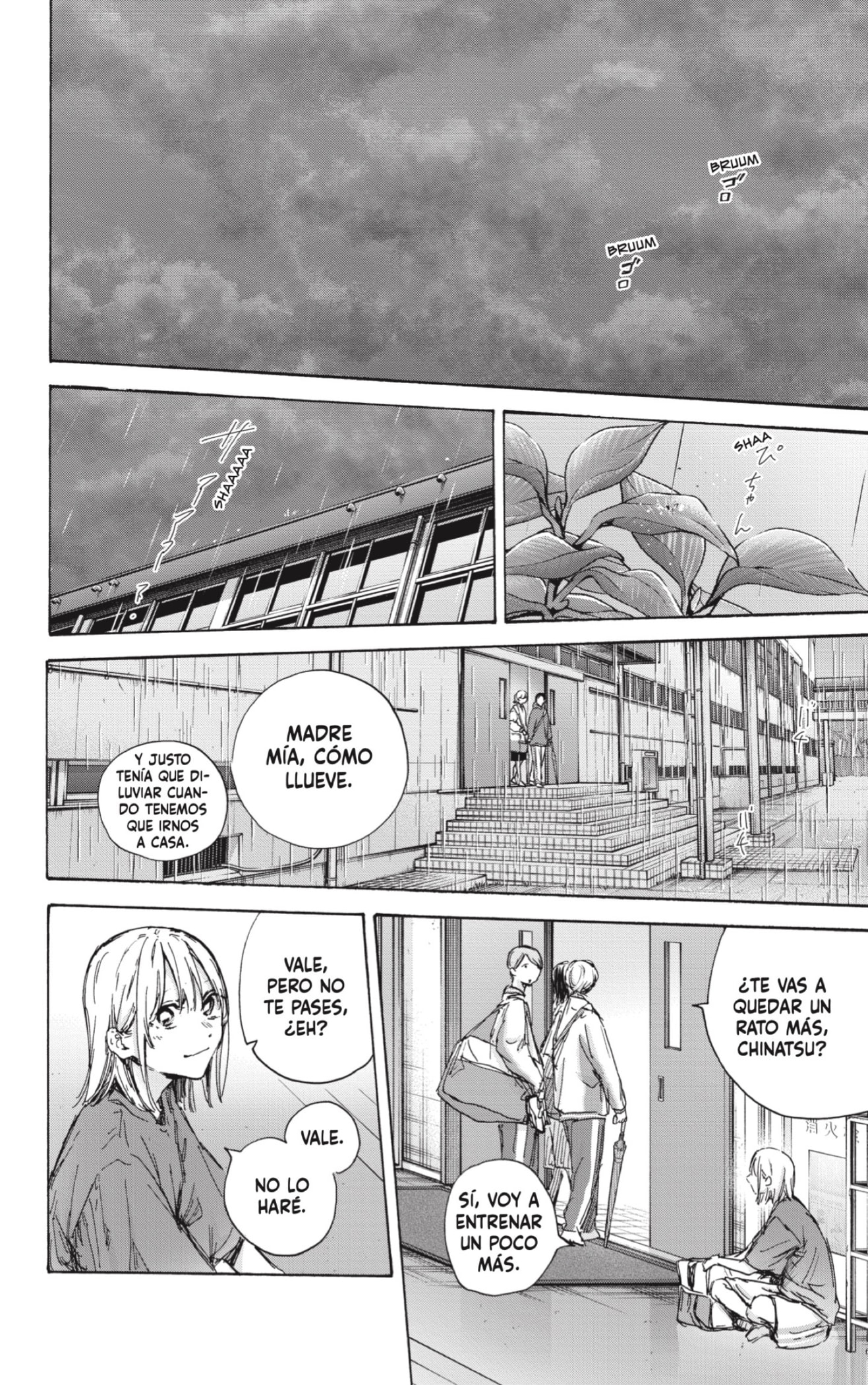 Read La caja azul Blue Box ES Manga Online