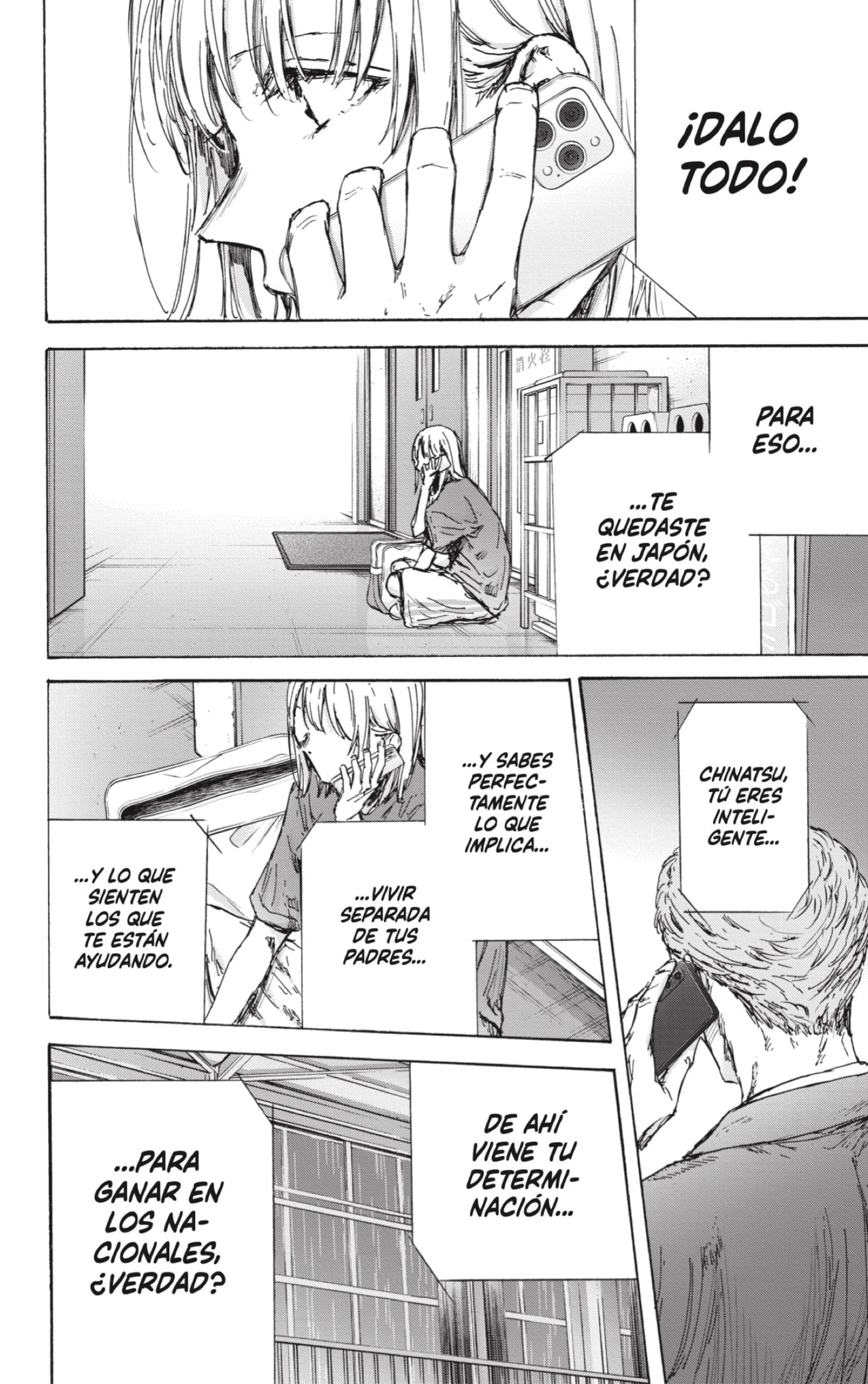 Read La caja azul Blue Box ES Manga Online