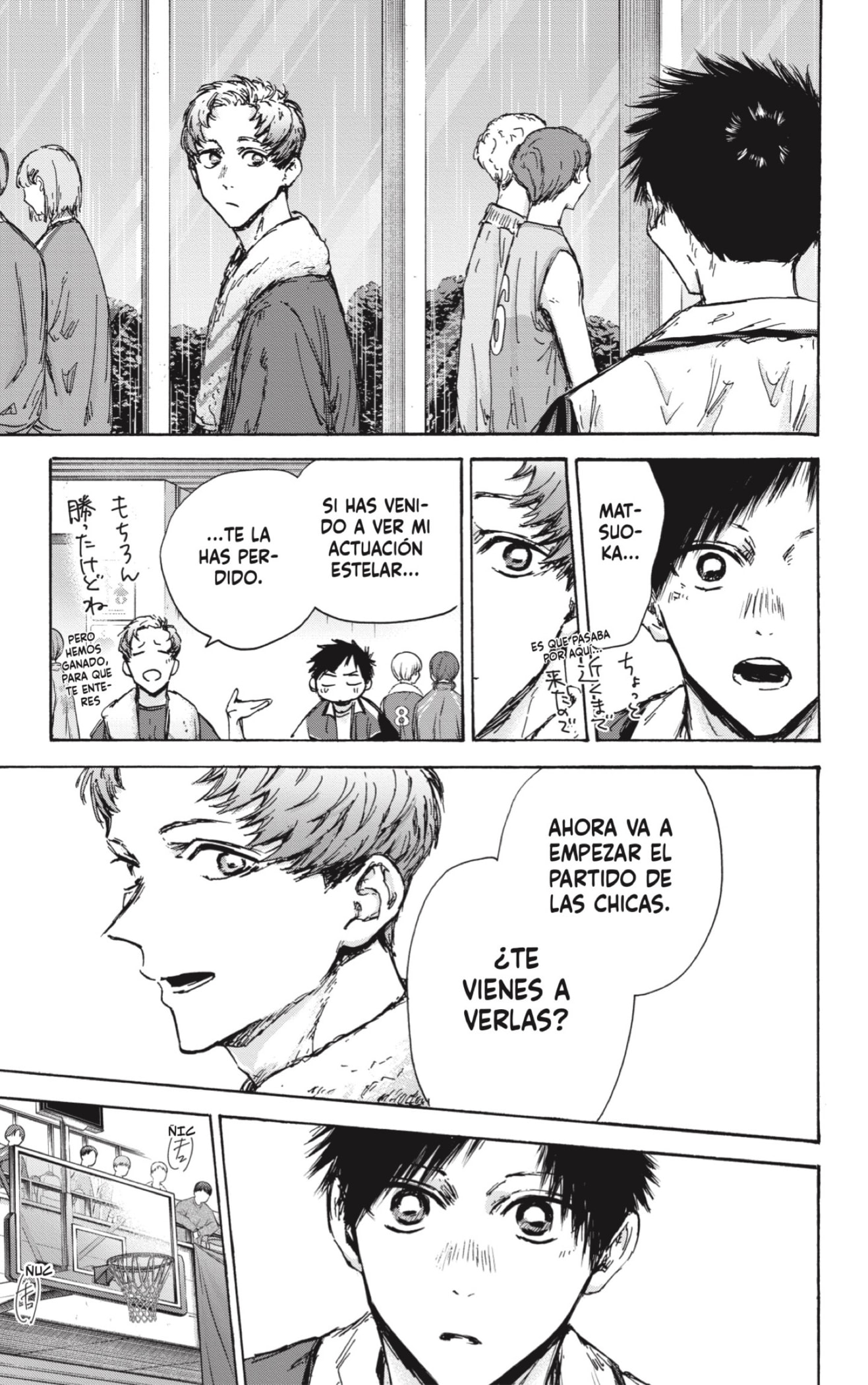 Read La caja azul Blue Box ES Manga Online