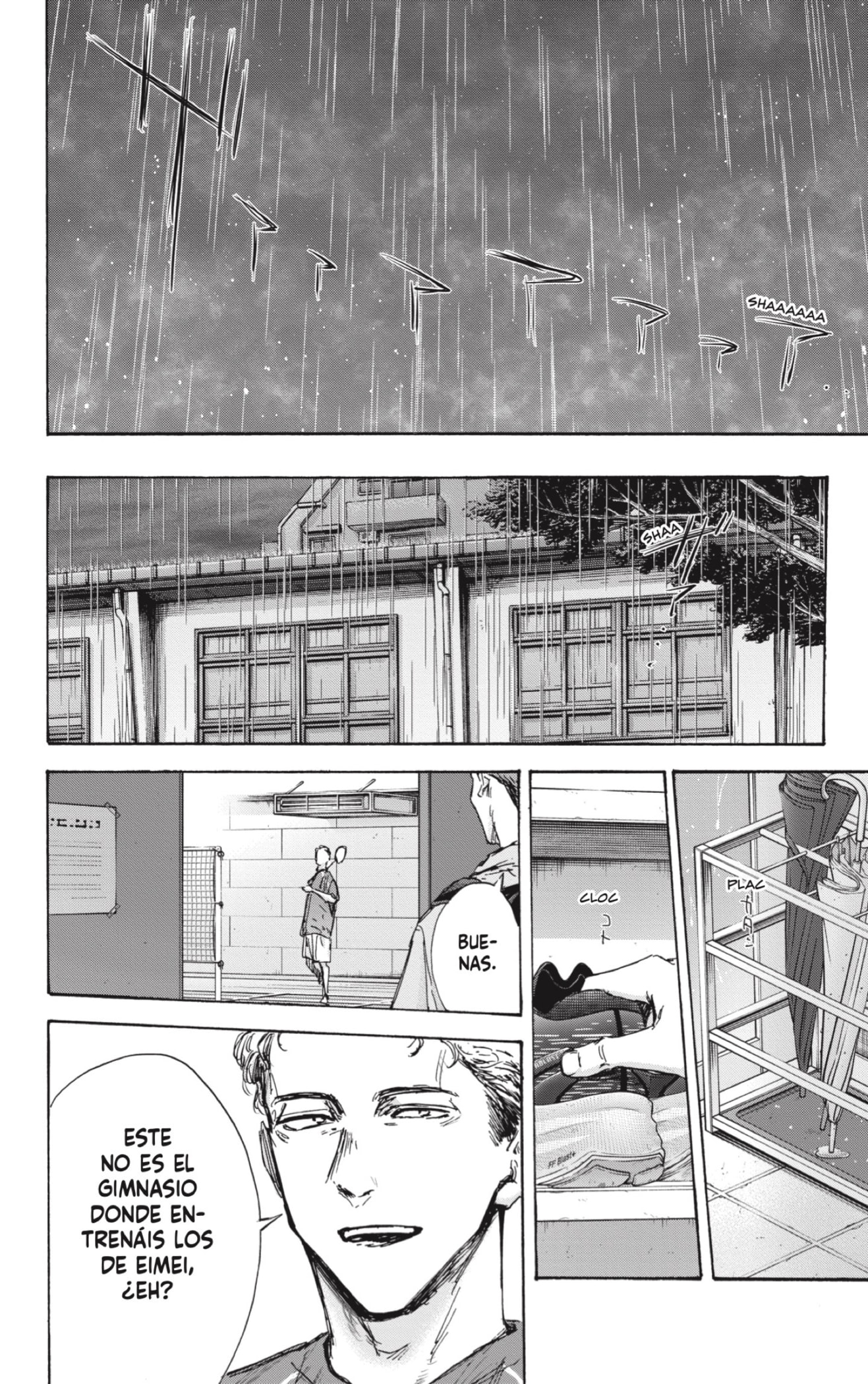 Read La caja azul Blue Box ES Manga Online