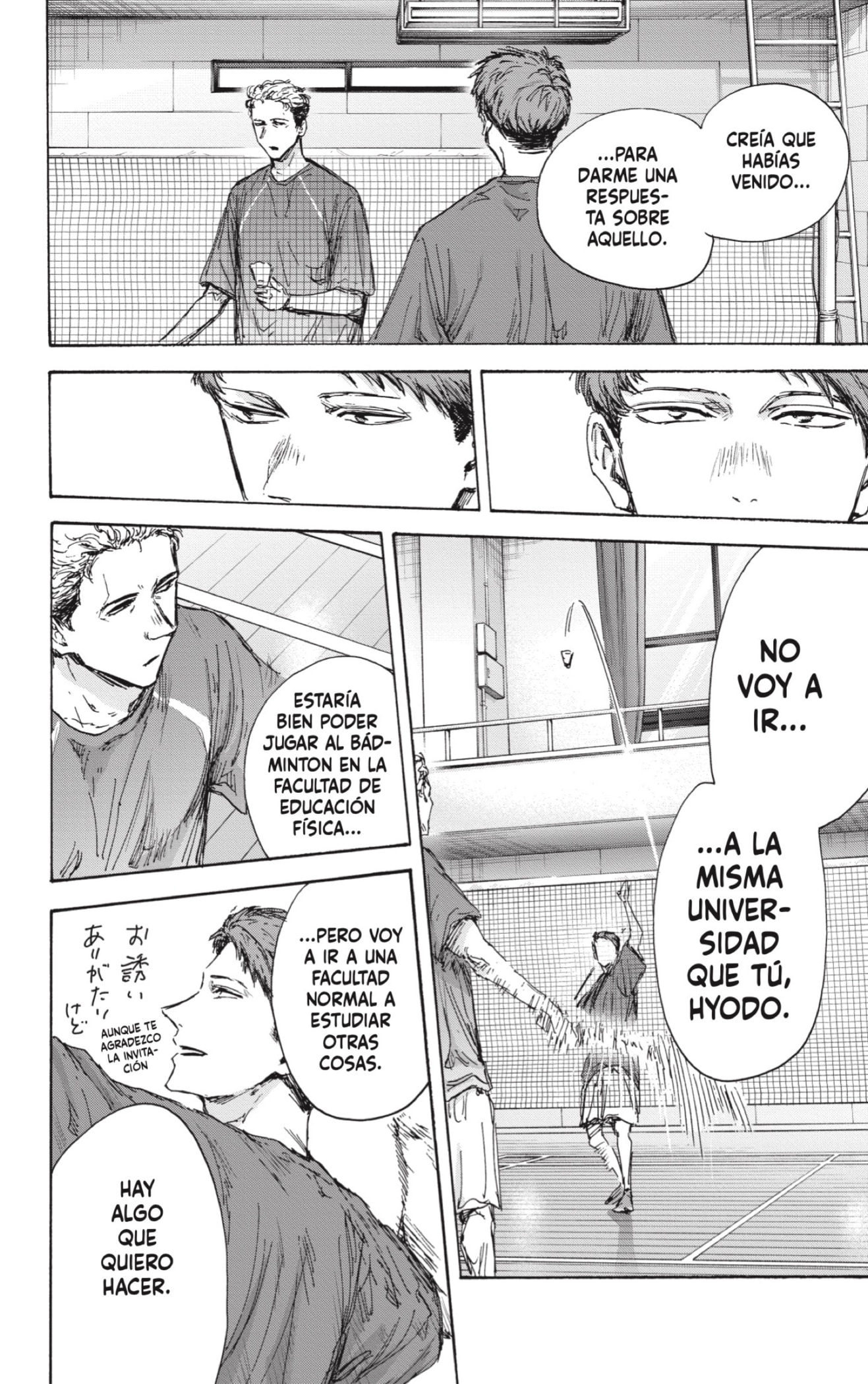 Read La caja azul Blue Box ES Manga Online