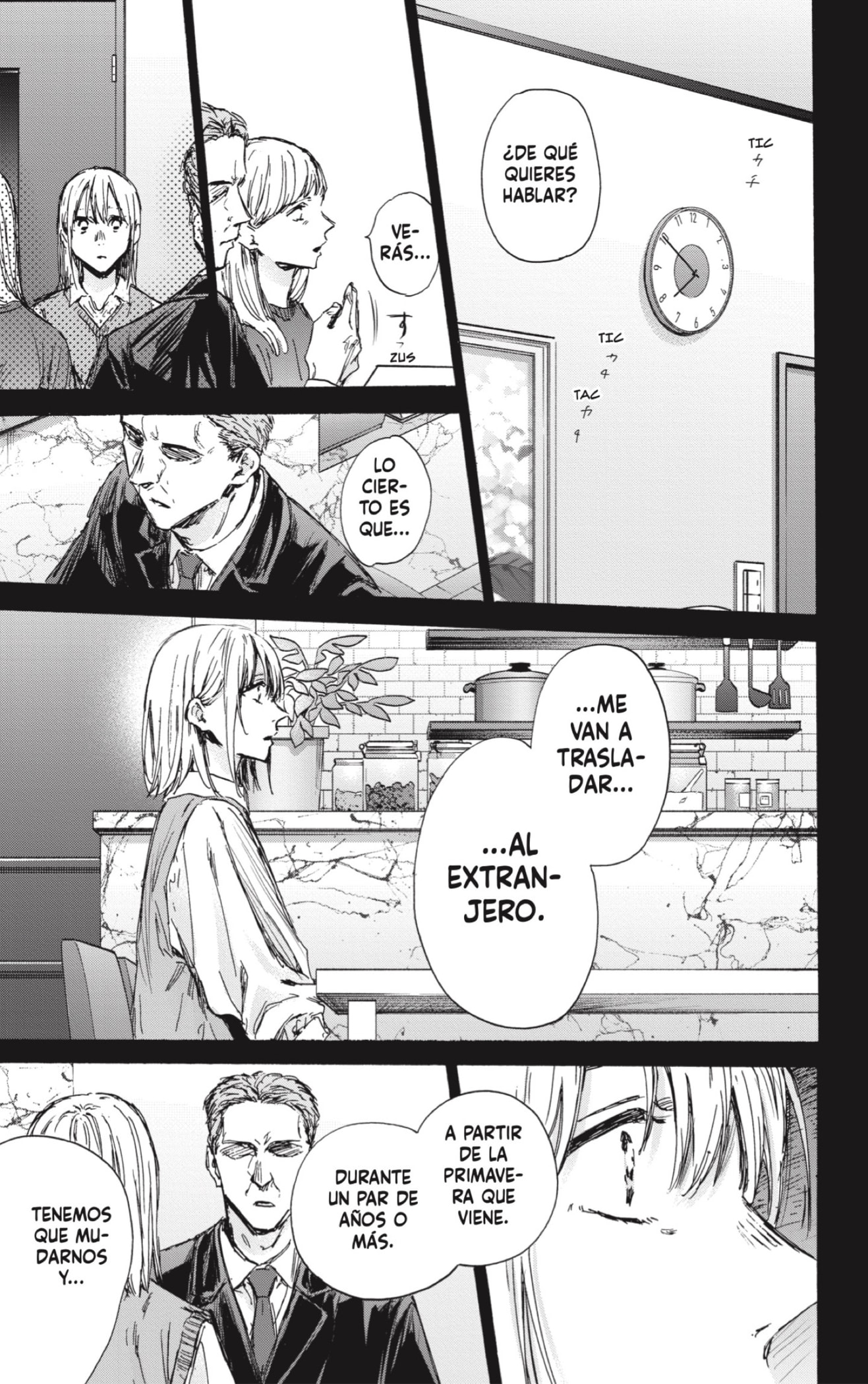 Read La caja azul Blue Box ES Manga Online
